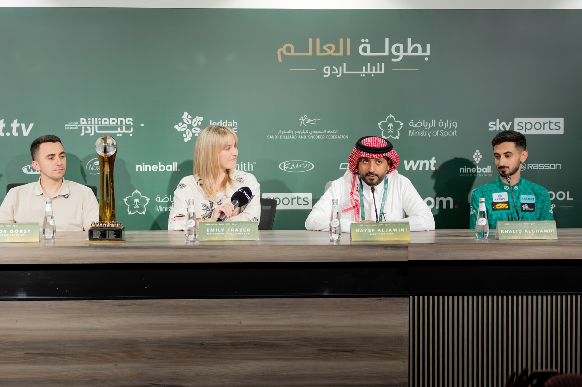 المؤتمر الصحفي لبطولة العالم للبلياردو 2025 يكشف جاهزية الأبطال