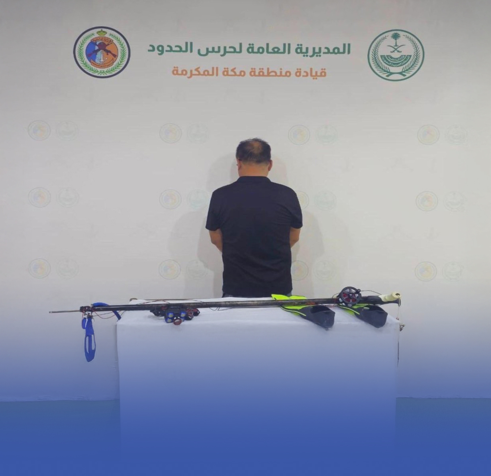 ضبط مقيم صيني لممارسته الصيد البحري دون تصريح