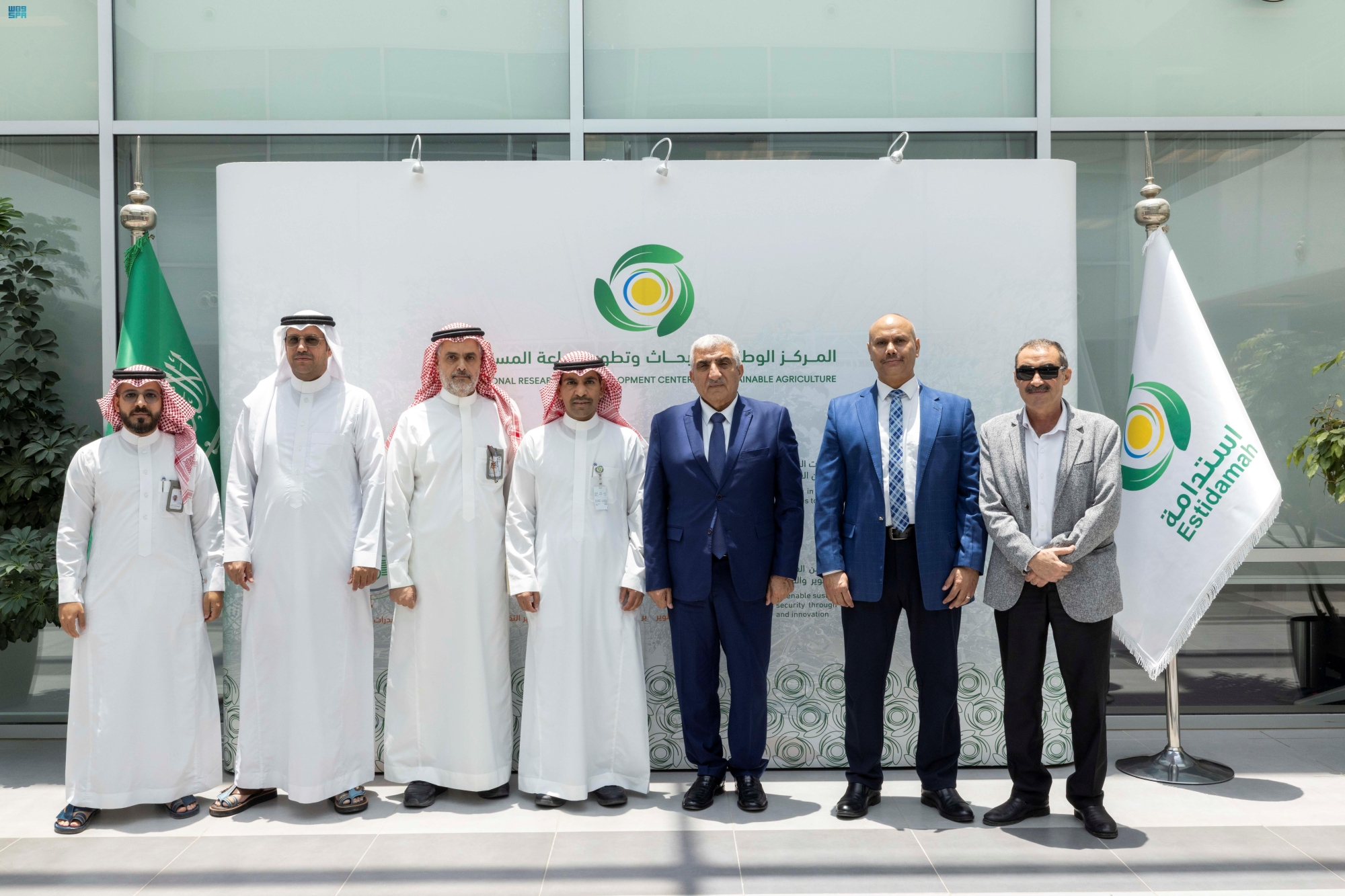 استدامة وأكساد يتعاونان لتطوير الحلول الزراعية