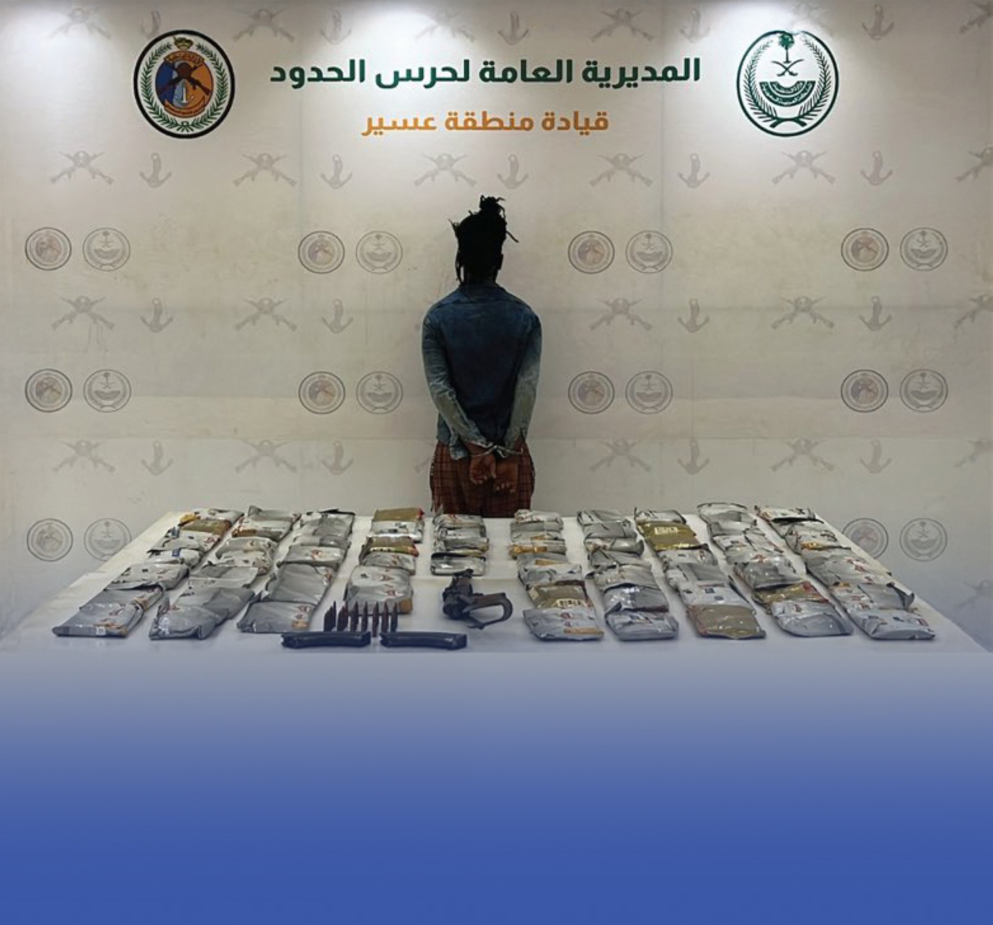 16 مهرّباً ومروّجاً للمخدرات في قبضة "الأمن"