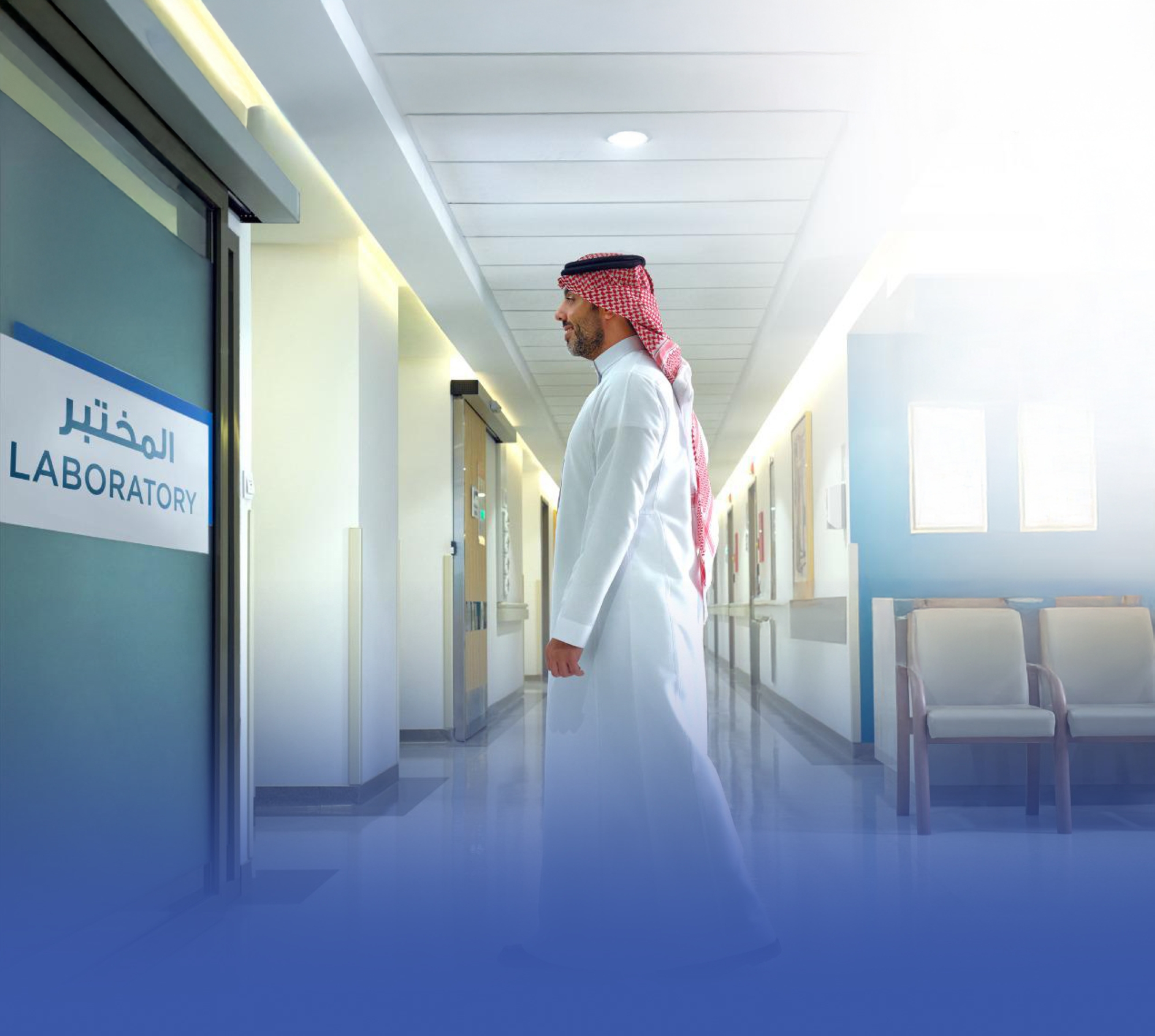 توجه لإلغاء متطلبات "موافقات التأمين الصحي"