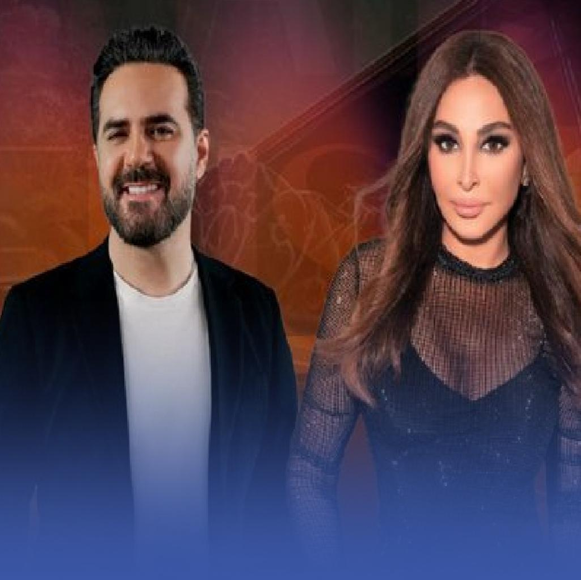 ليلة ساحرة لحفل إليسا ووائل جسار في "عبادي الجوهر أرينا"