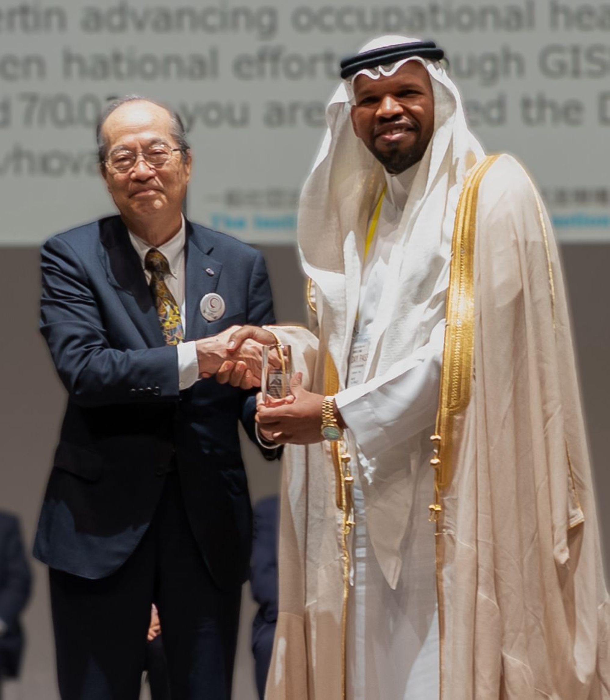 المجلس الوطني للسلامة المهنية يشارك بمؤتمر GISHW في إكسبو 2025 أوساكا