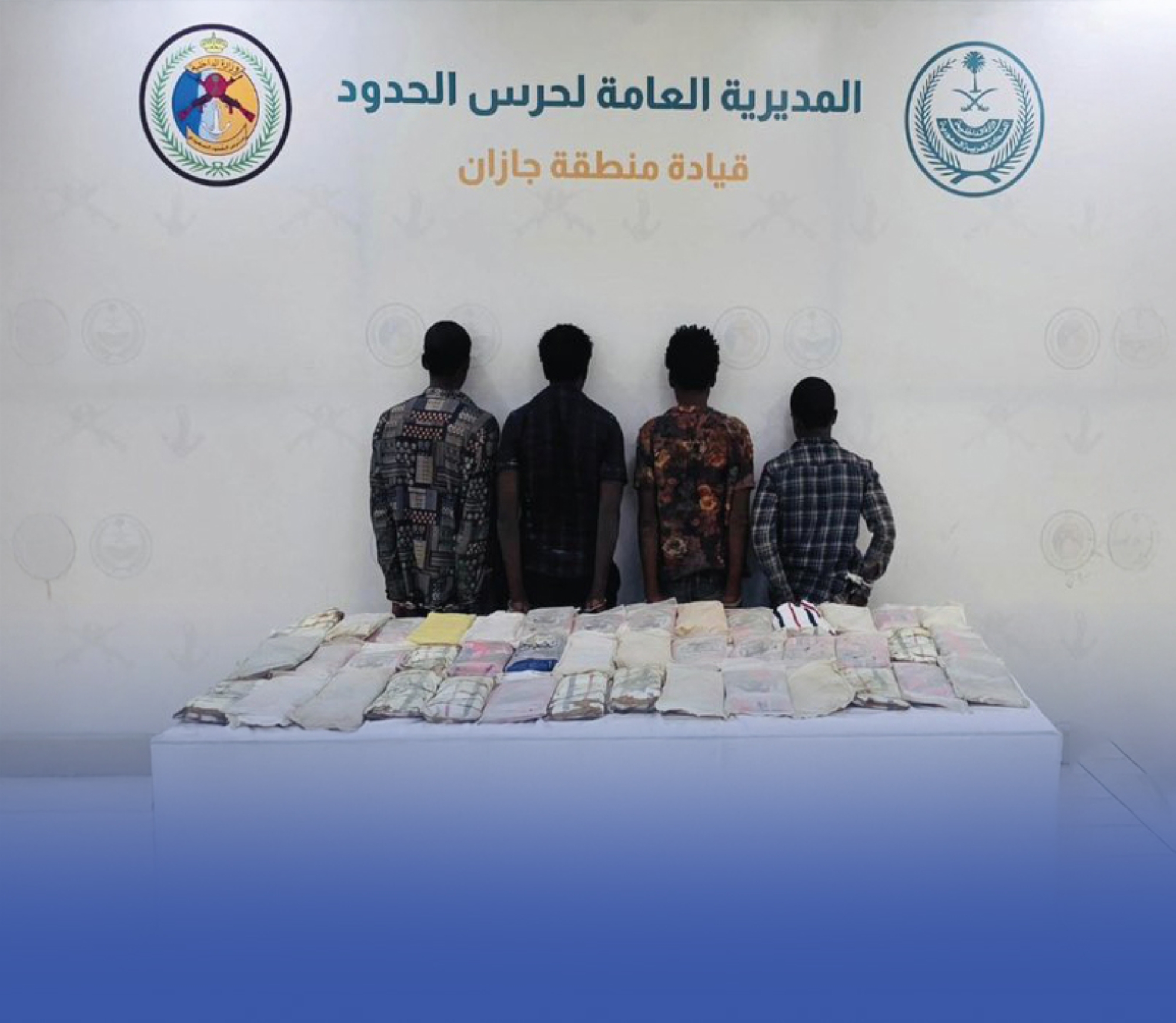 القبض على 11 مروجاً في 5 مناطق