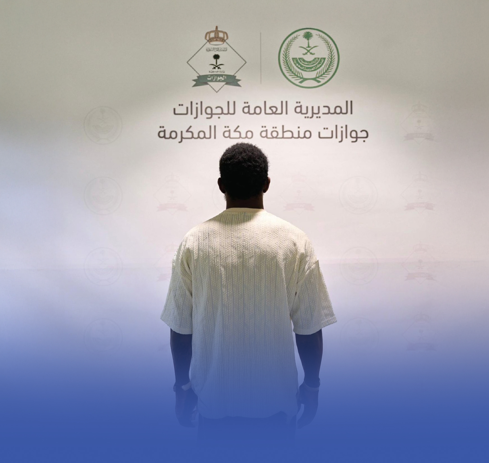 ضبط وافد حاول التسلل إلى المملكة عبر مطار جدة