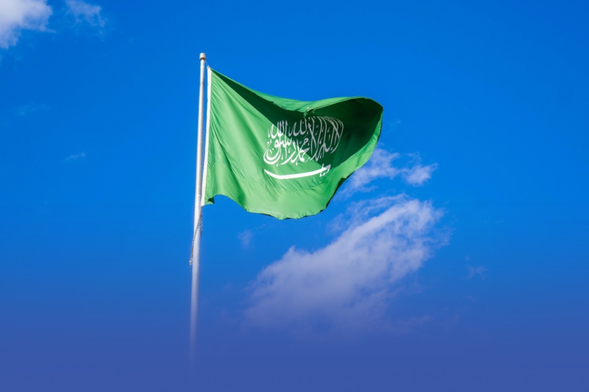 المملكة ترحب باعتزام كندا ومالطا الاعتراف بفلسطين