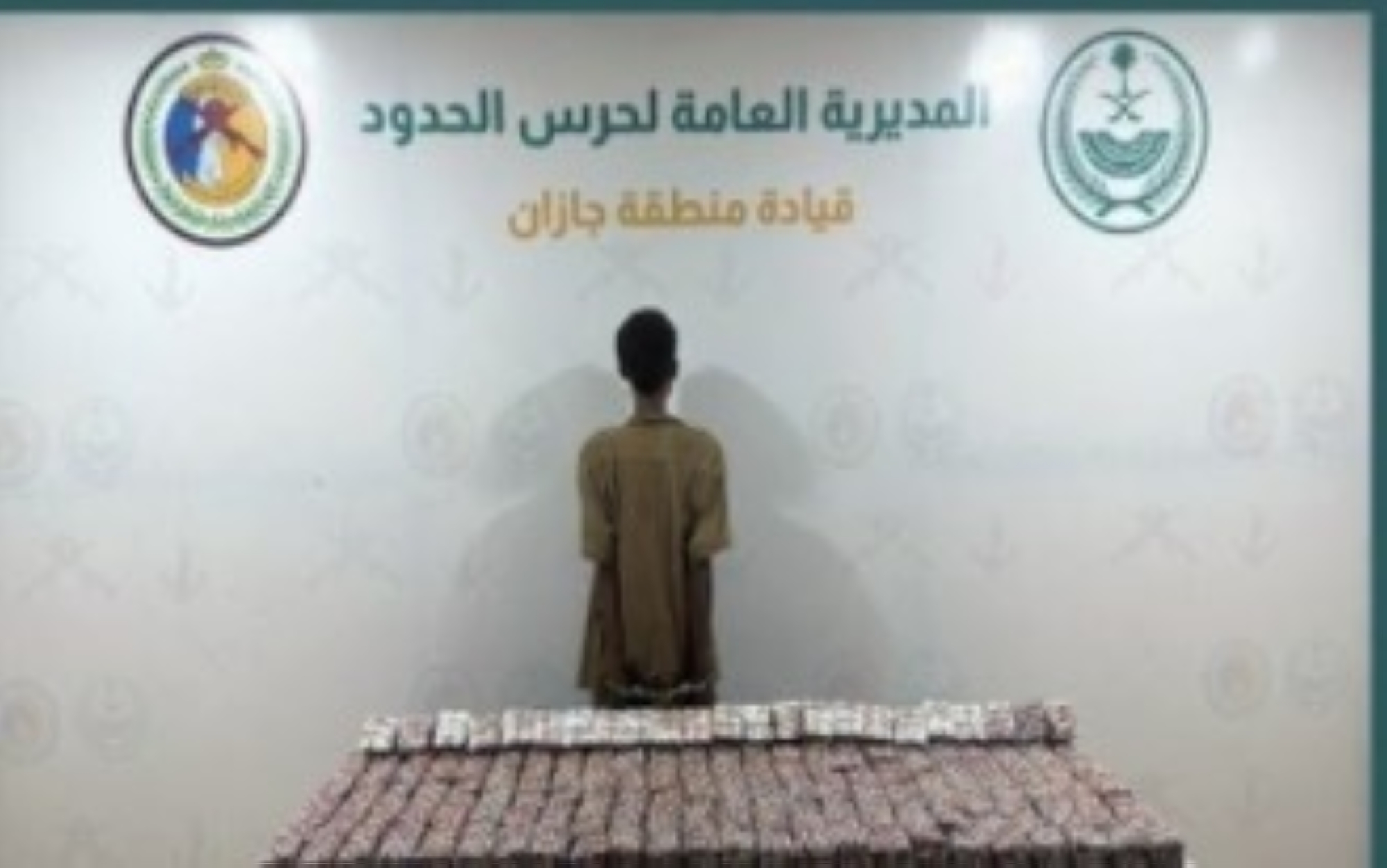 القبض على مواطن و19 إثيوبيًا هربوا وروجوا مخدرات