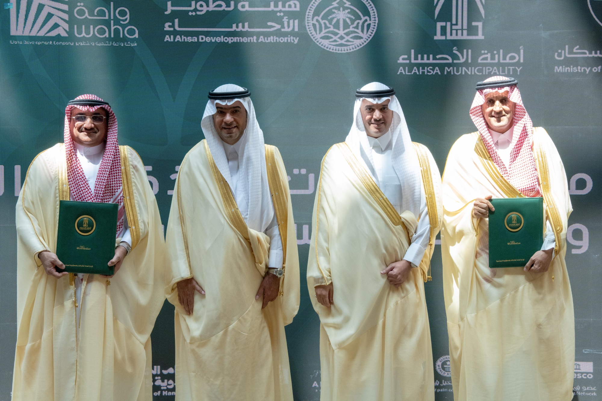 الاتفاقيات تمثل نقلة نوعية في تطوير المشهد الحضري والسياحي والاقتصادي للمنطقة