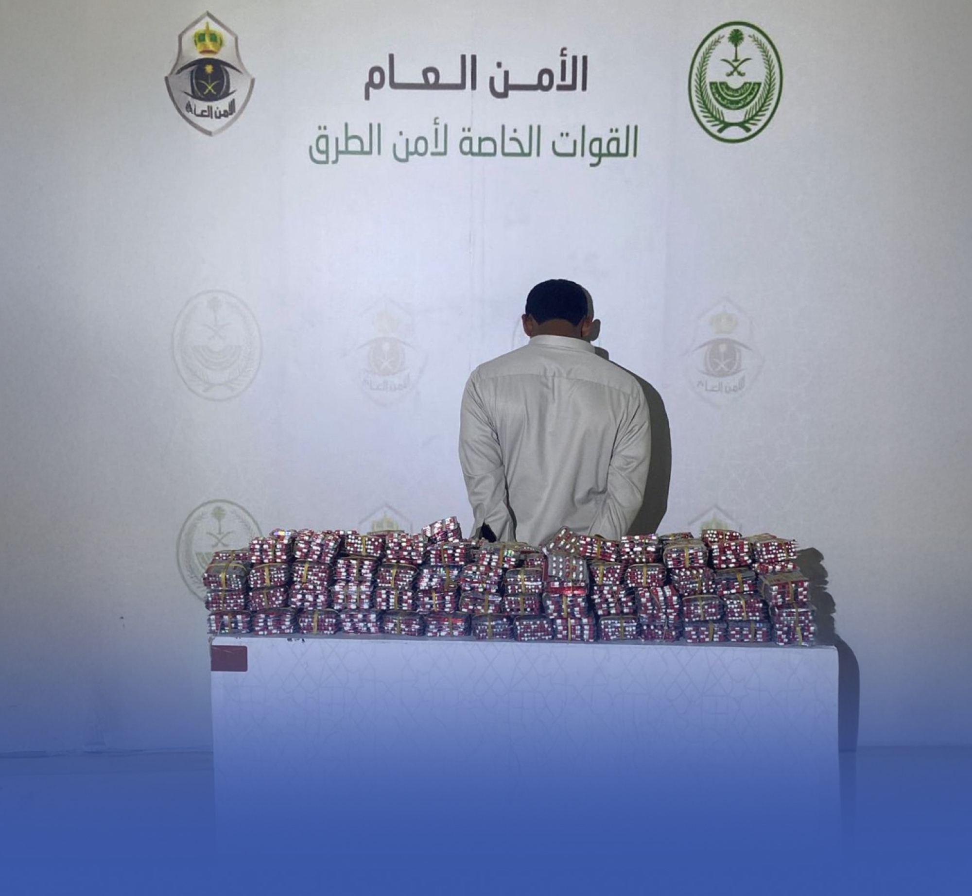 ضبط شخص روج 34 ألف قرص خاضع لتنظيم التداول