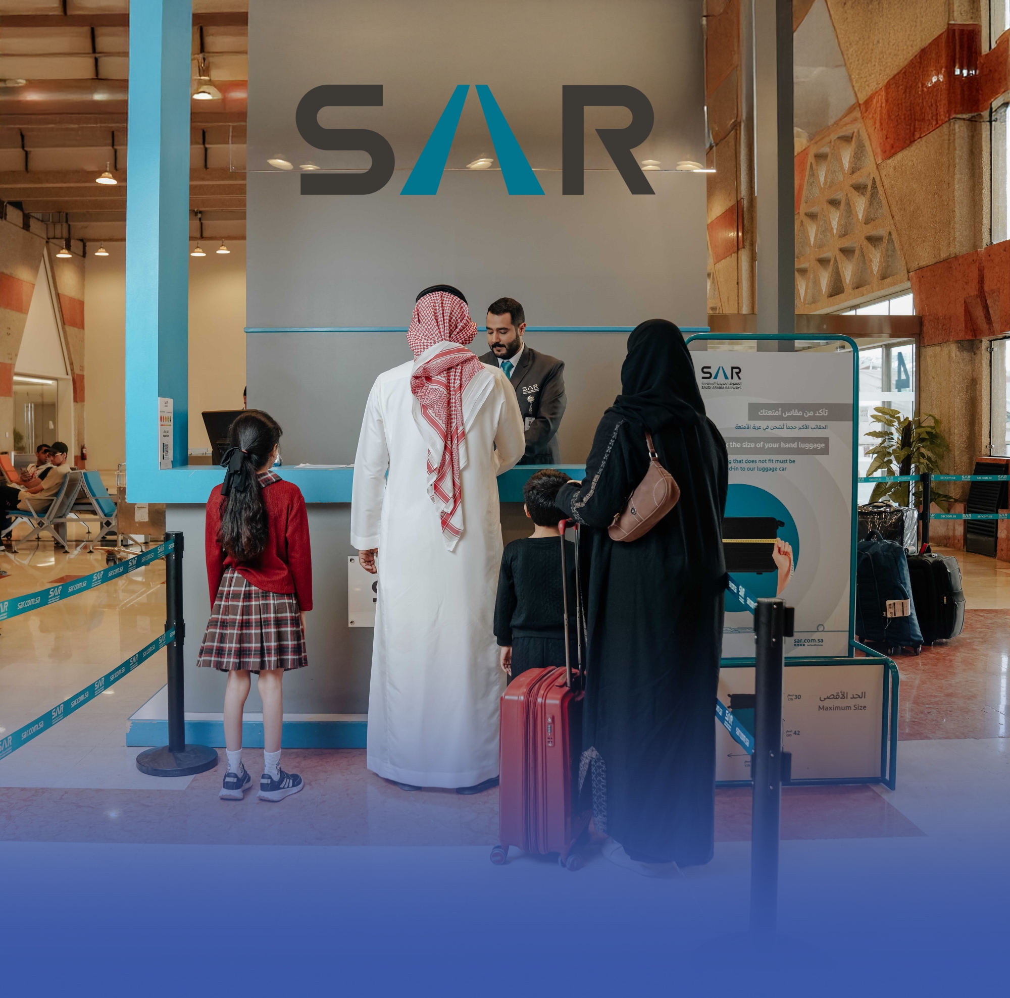 سياسة جديدة لتنظيم أجور النقل بالخطوط الحديدية