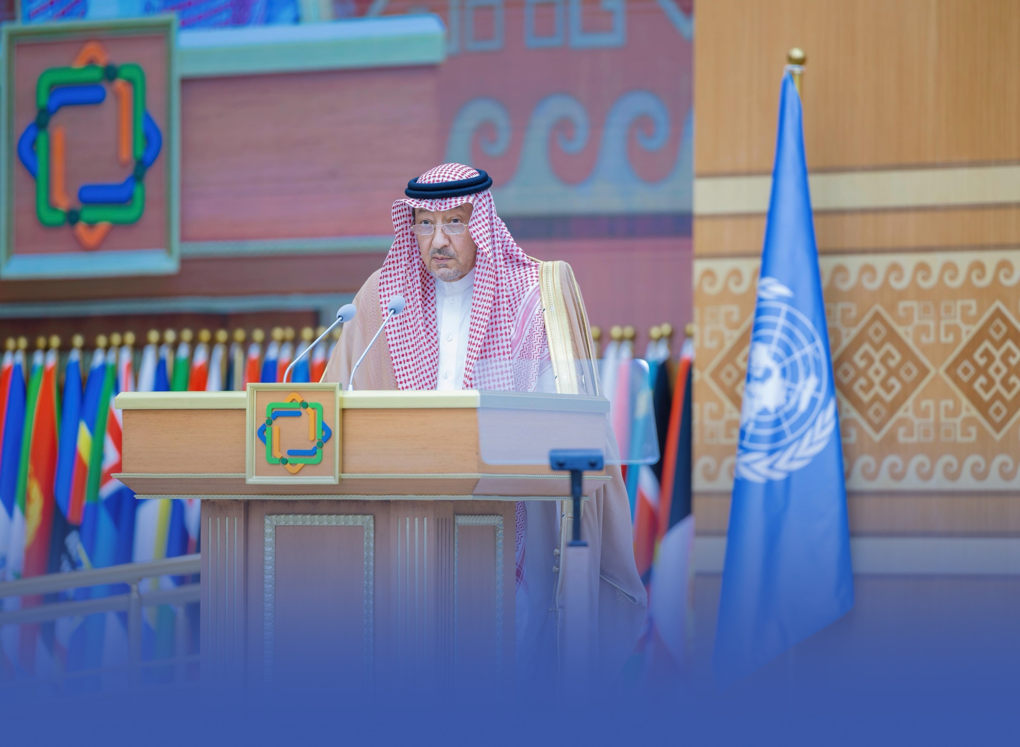 المملكة: نعمل على حلول دائمة لمواجهة التحديات الاقتصادية