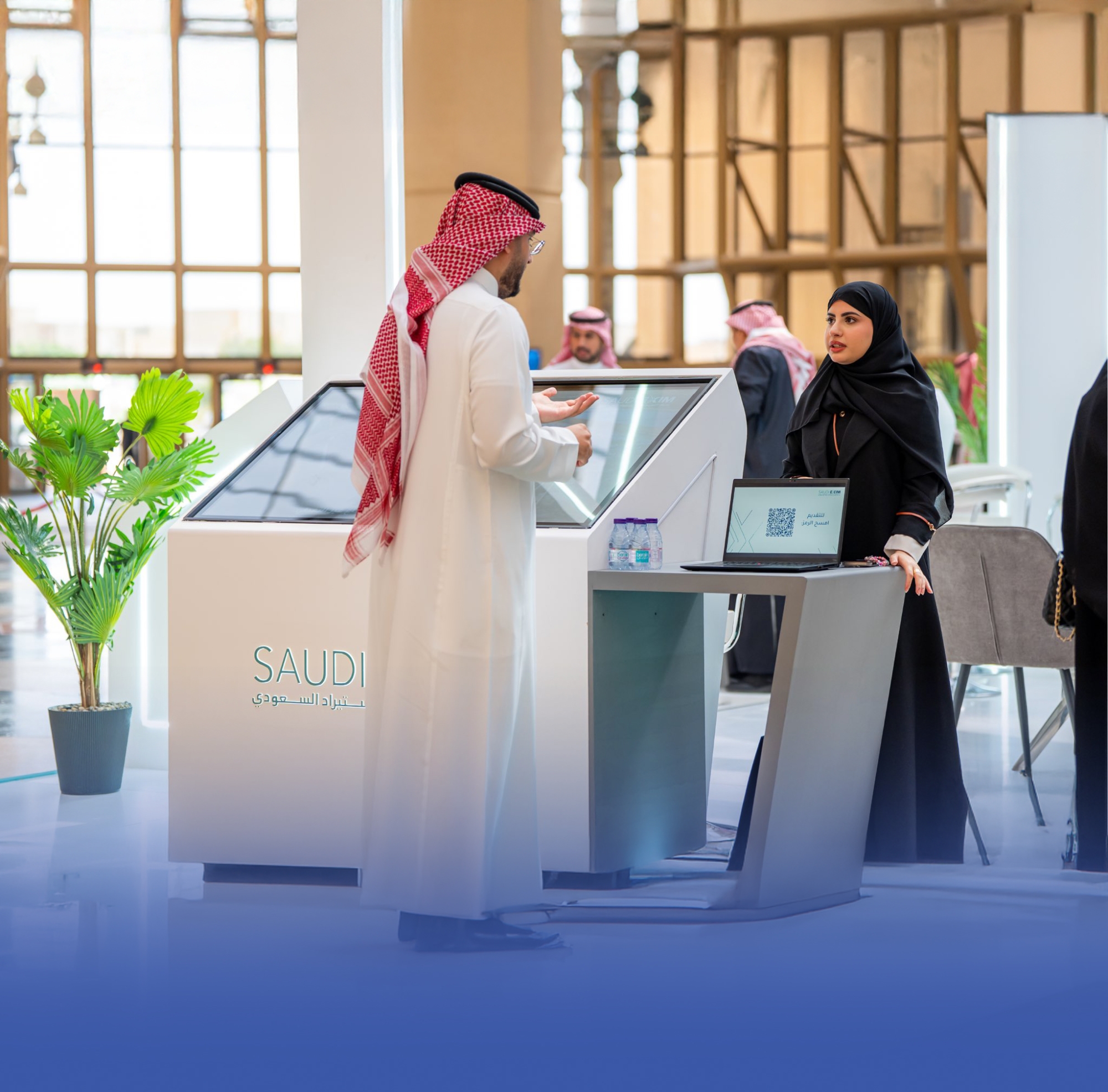 527.4 مليون ريال إيرادات بنك التصدير في 2024