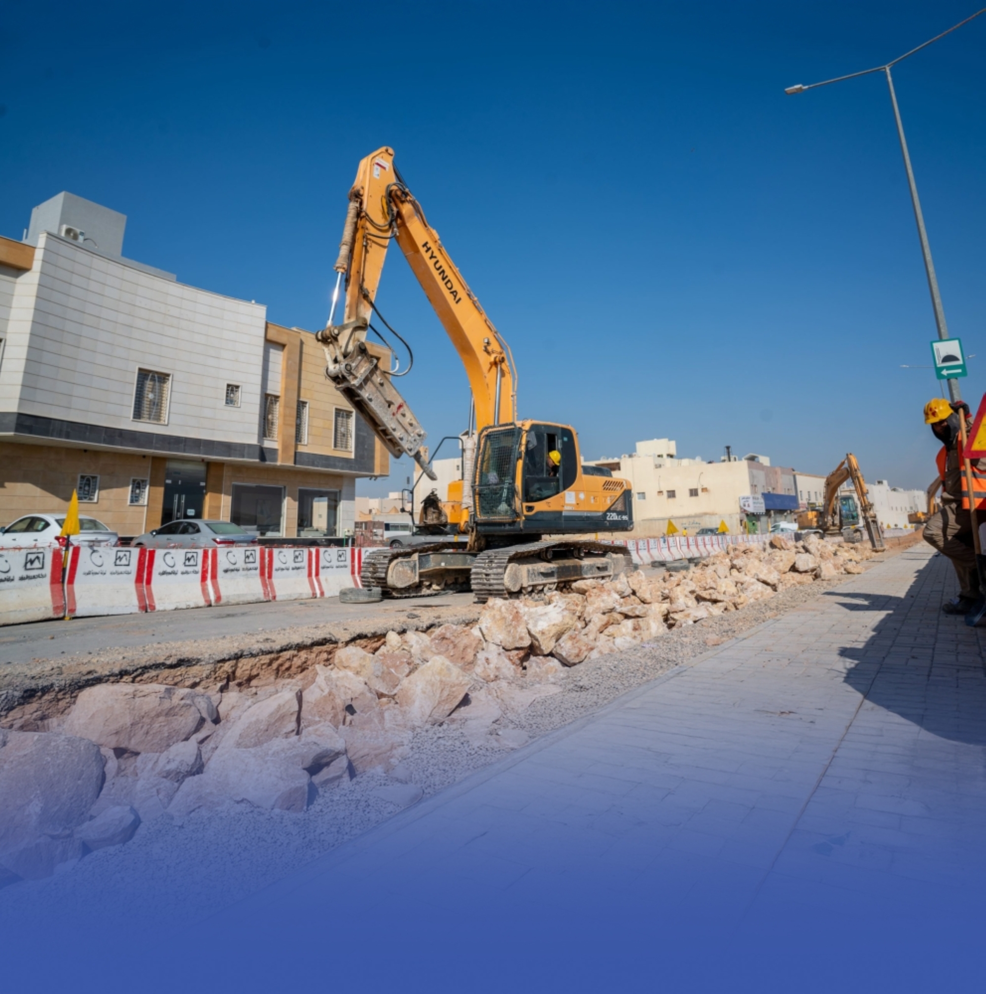 كود جديد لضبط الحفريات بالرياض