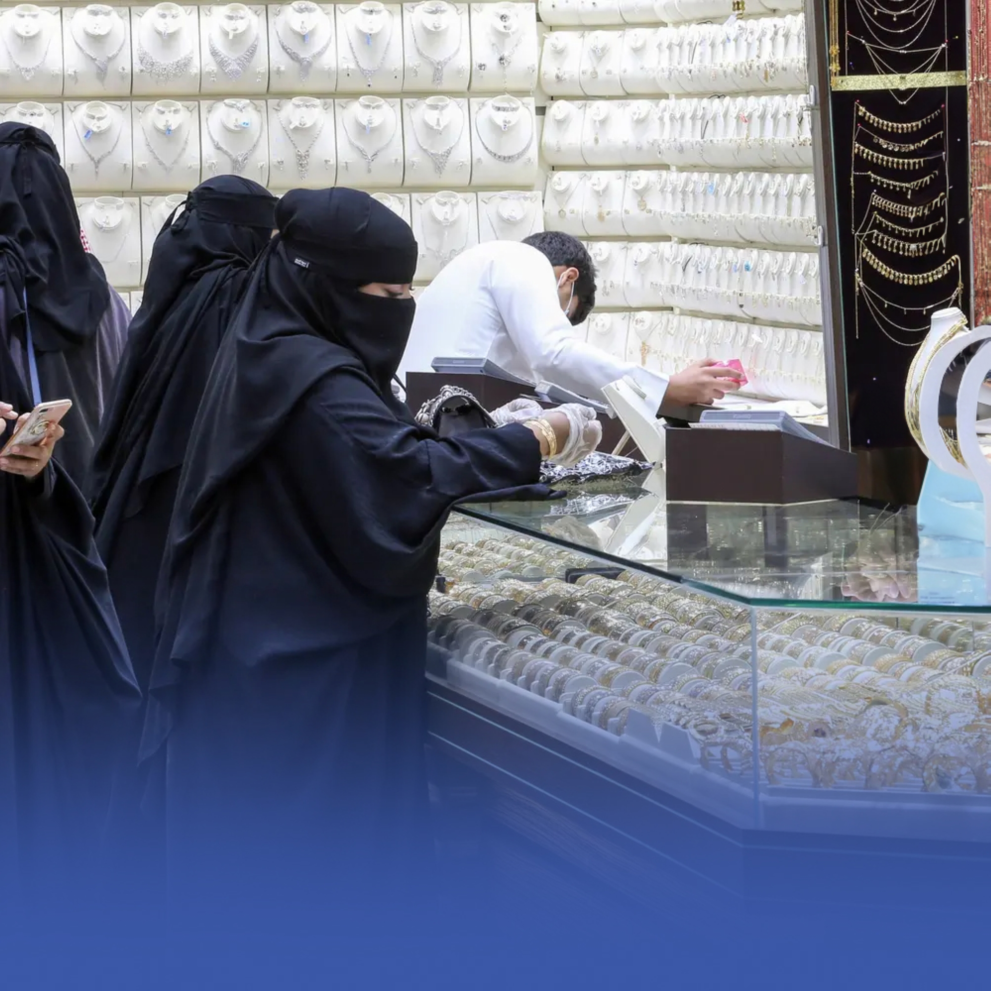 "التجارة" تصادر 1368 قطعة ذهبية مغشوشة بالرياض