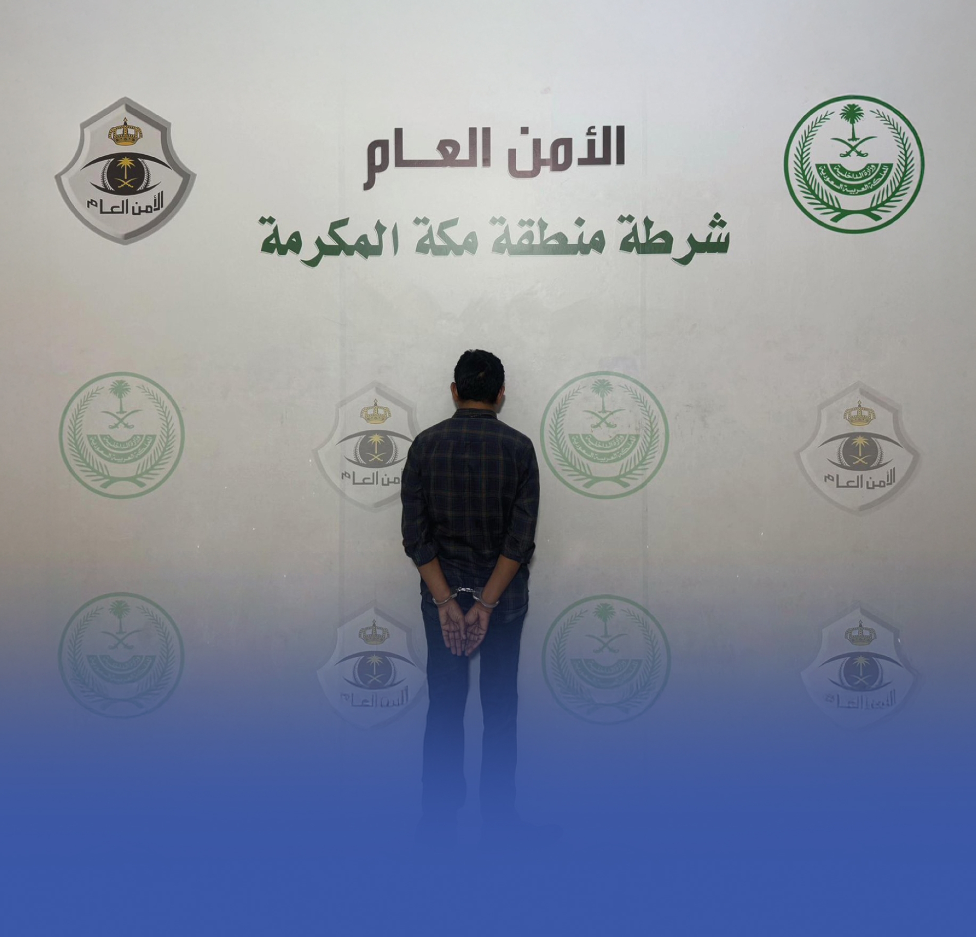 توقيف مقيم اعتدى على آخر ووثق الواقعة ونشرها