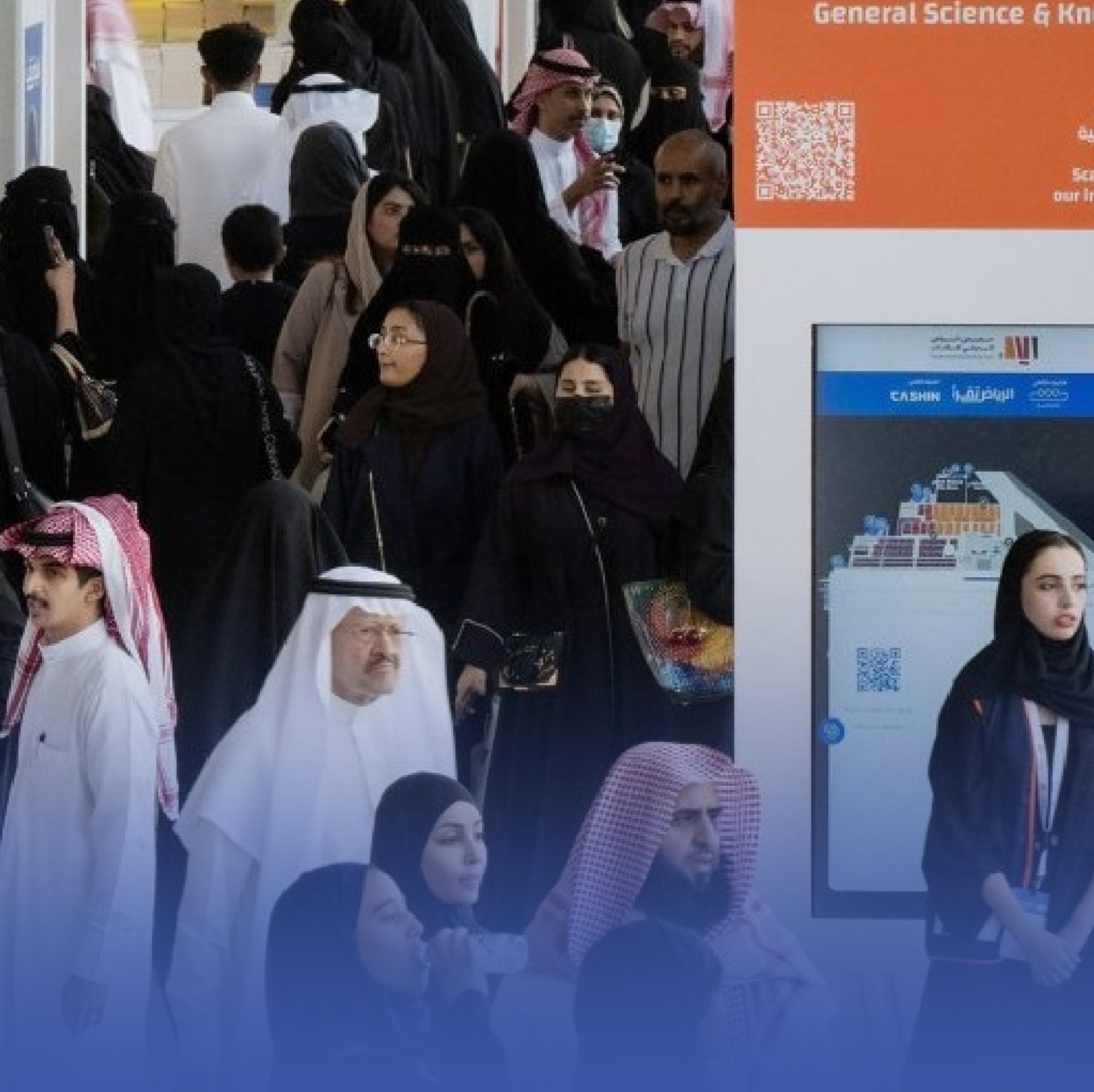 افتتاح معرض الرياض للكتاب أكتوبر المقبل