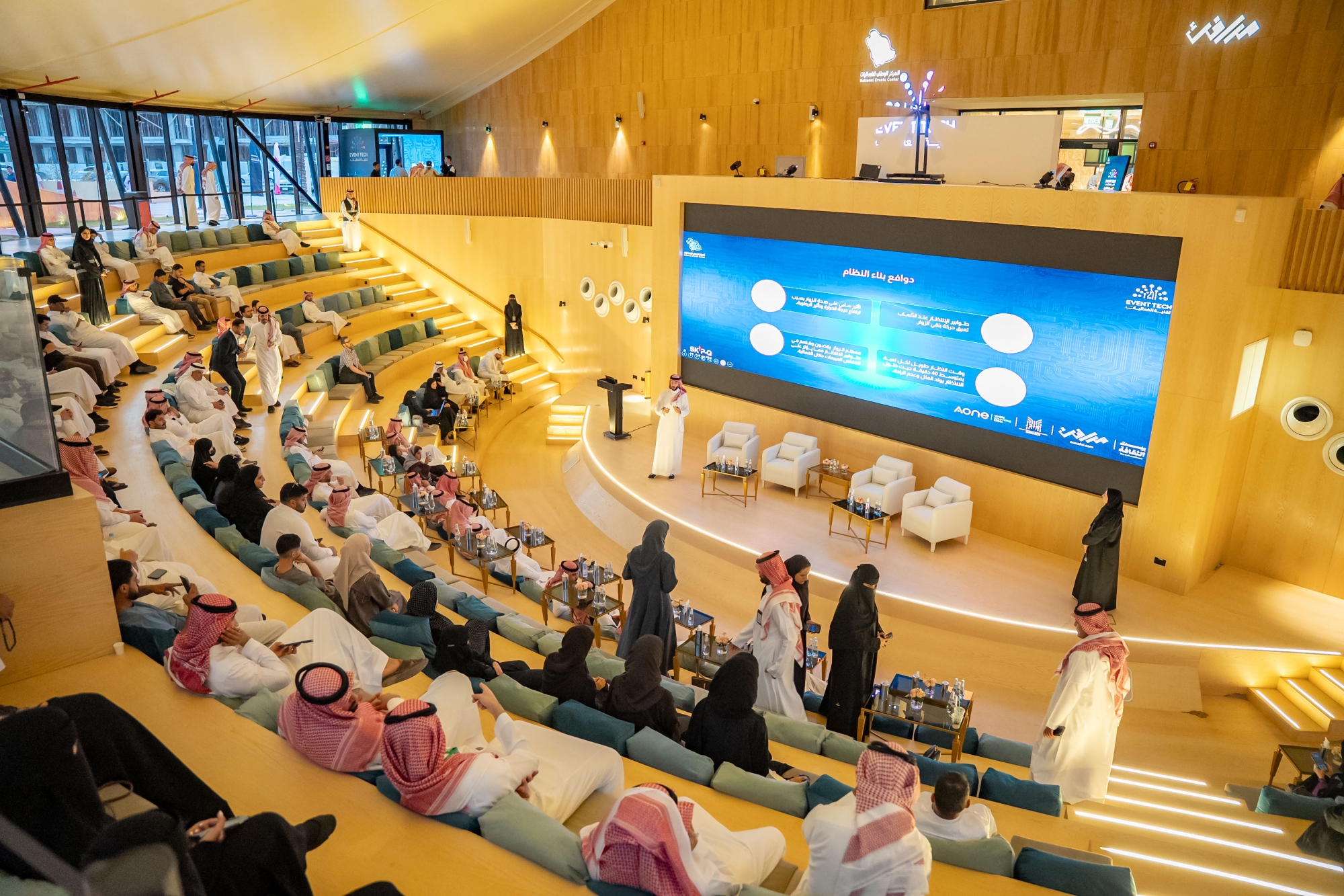 "ميدان الصفقات" يفتح الاستثمار أمام المبتكرين والشركات
