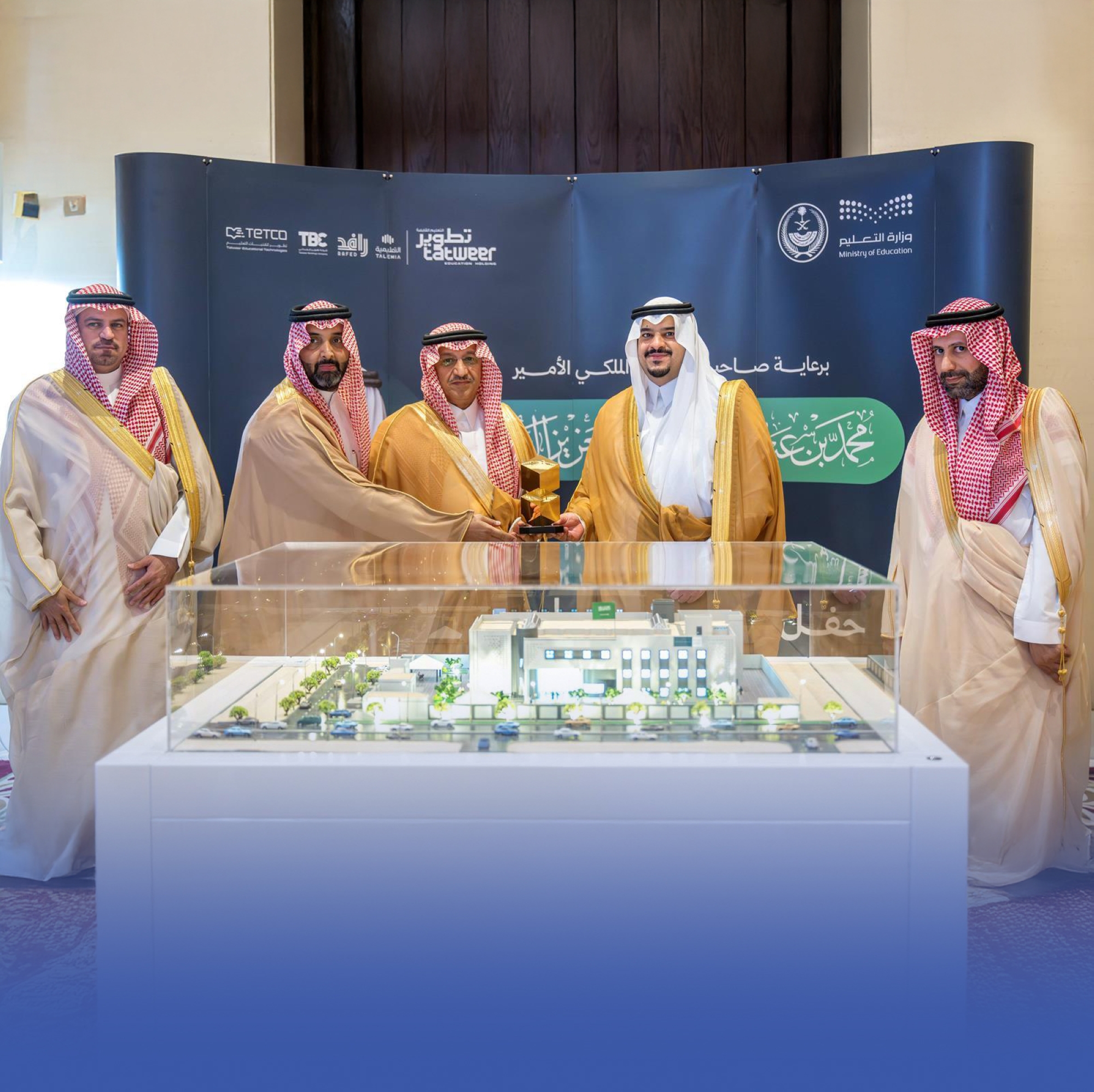 تدشين مشاريع تعليمية تتجاوز المليار بالرياض