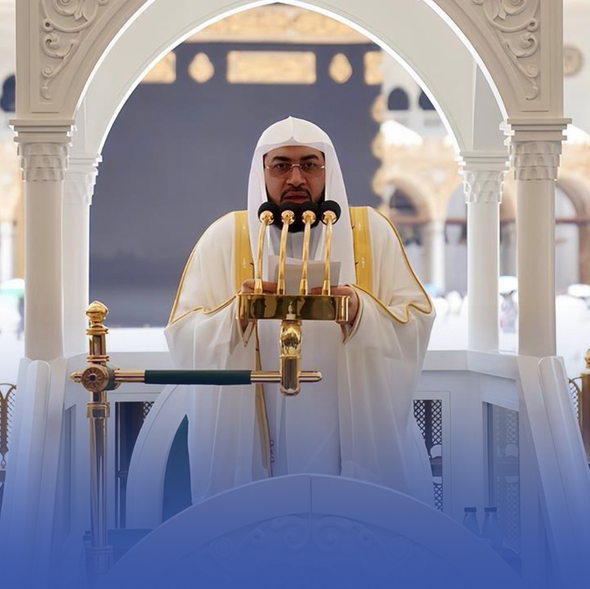 خطيب الحرم: الضجَر من شدة الحر اعتراض على قضاء الله