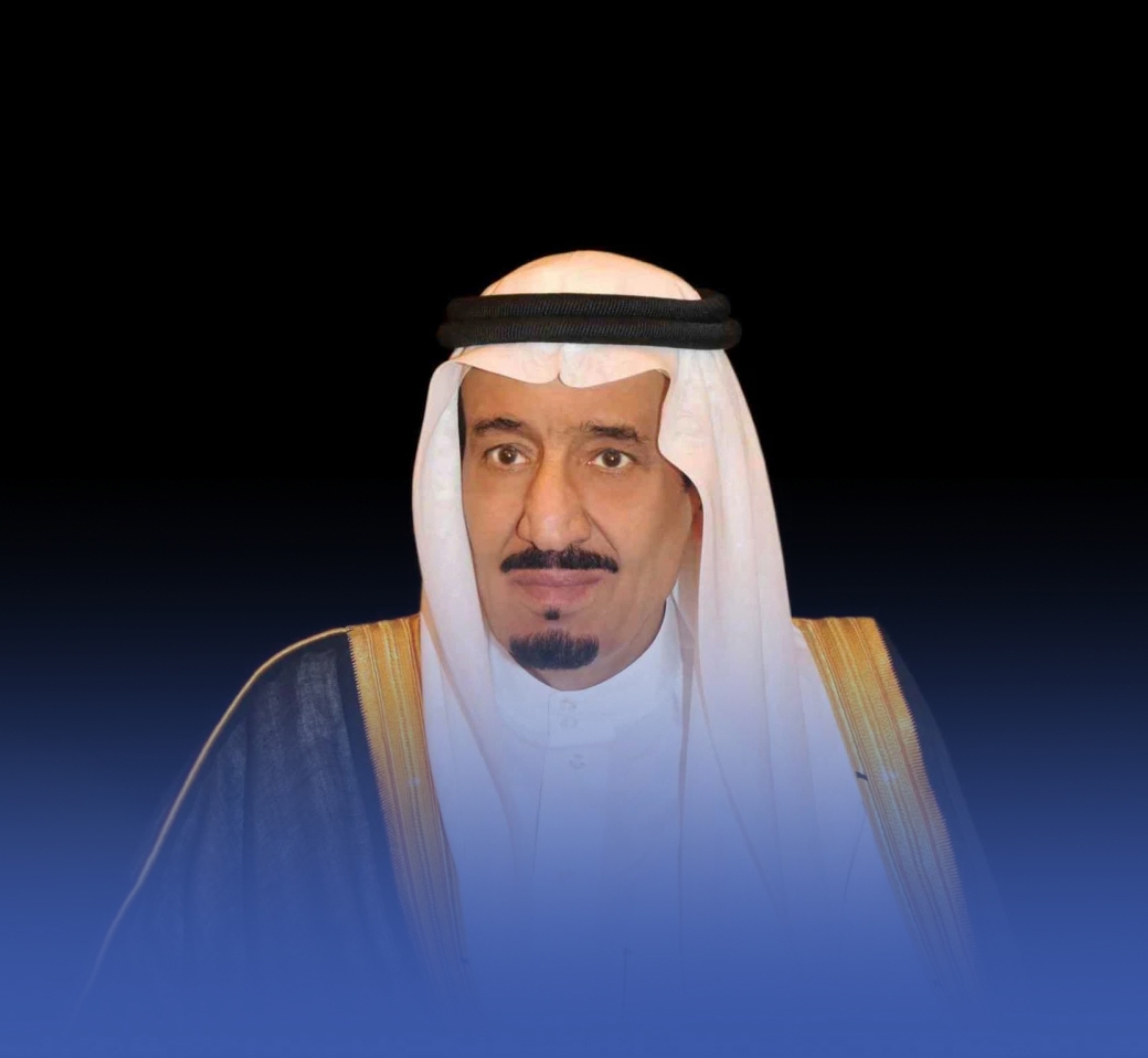 أوامر ملكية بإعفاء 3 مسؤولين