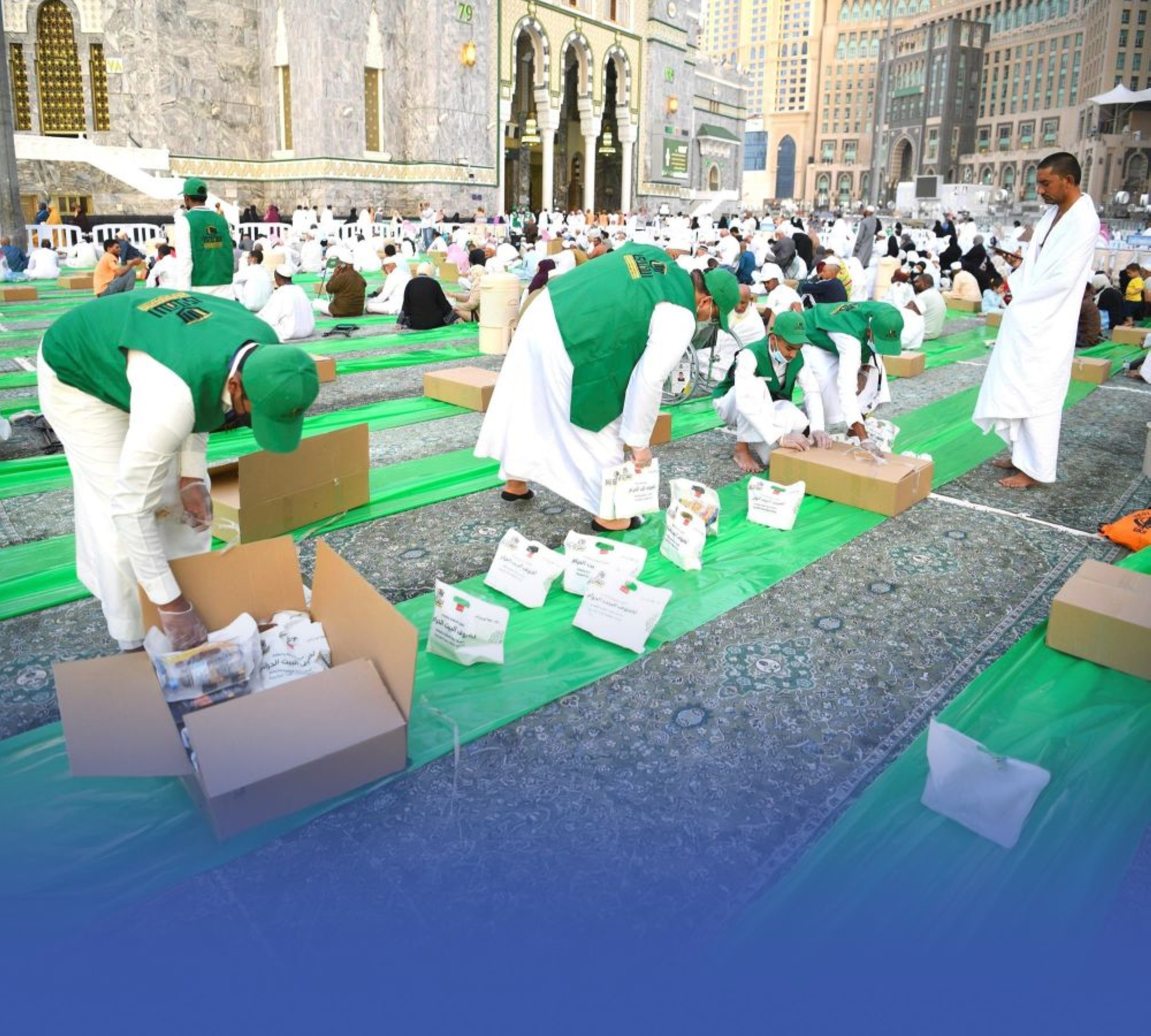 دليل لتصاريح موائد الإفطار بالحرمين