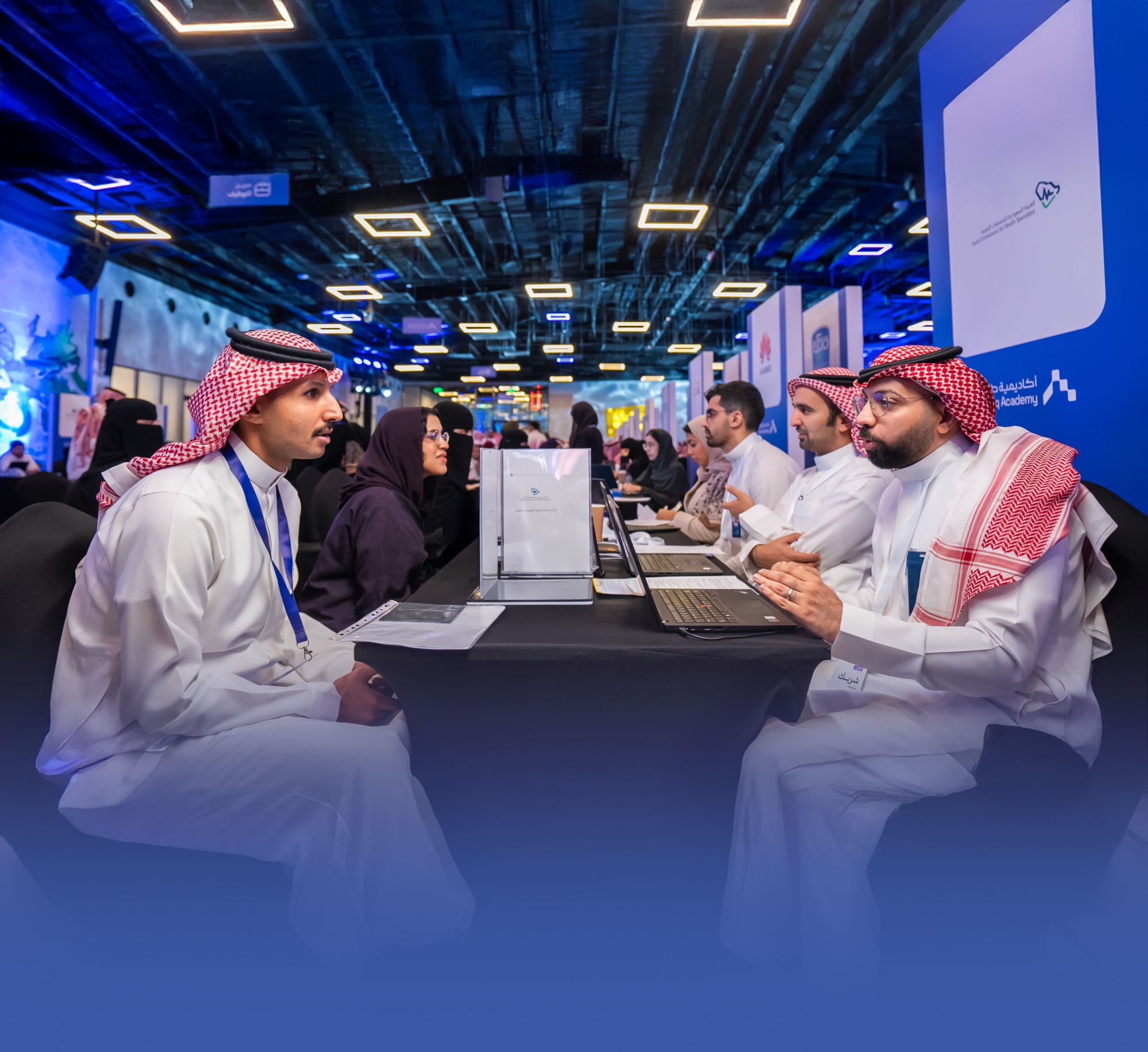 أكاديمية طويق تطلق 200 برنامج تقني جديد