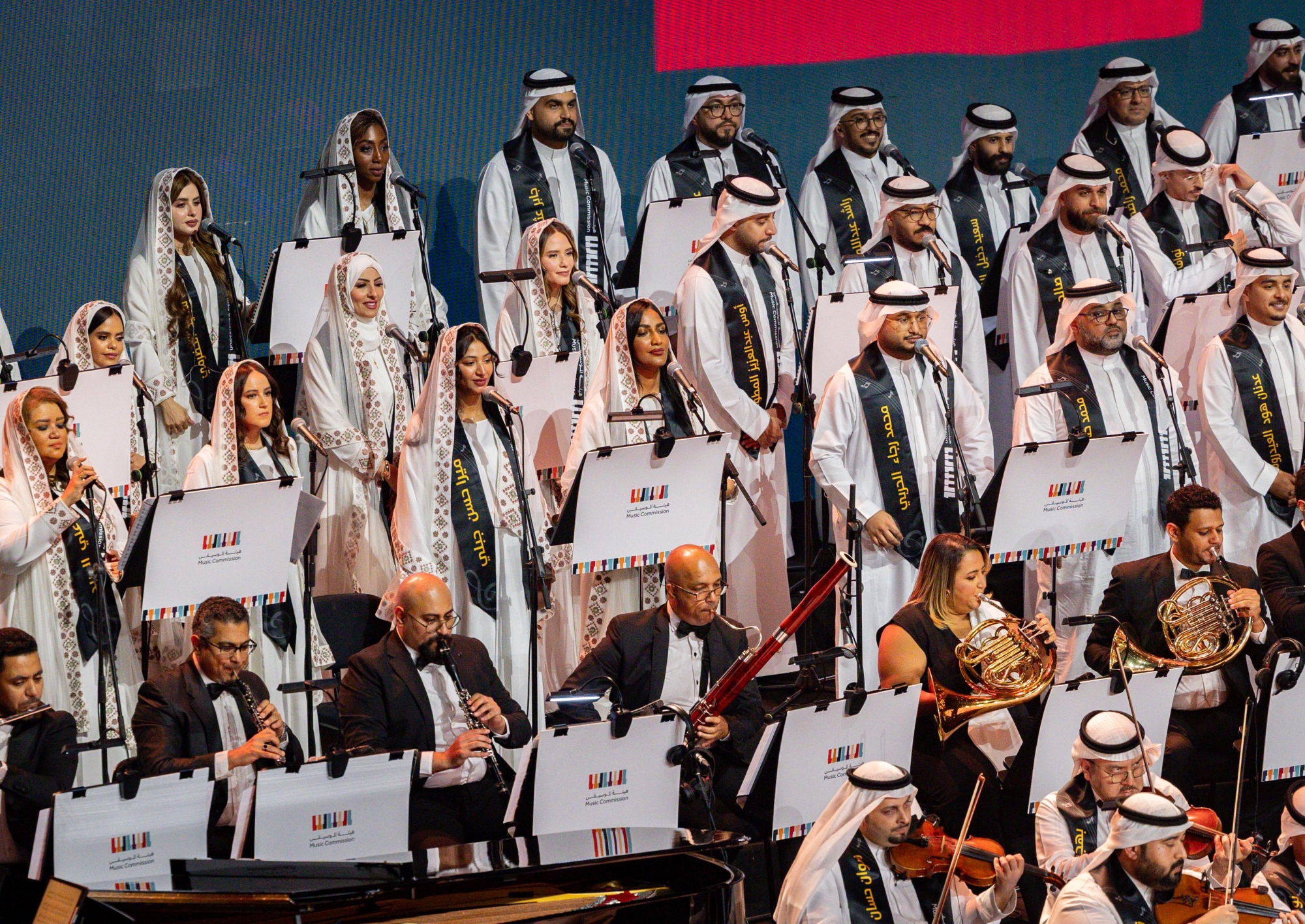 الرياض تحتفي بتخرج جيل موسيقي واعد