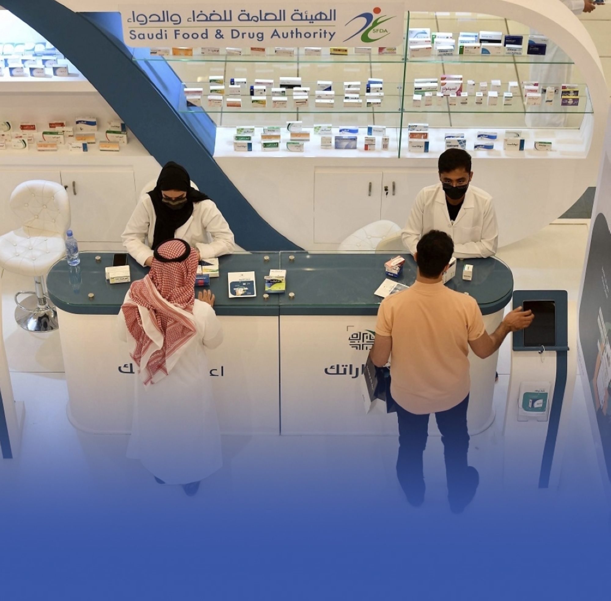 تخفيض أسعار 75 مستحضراً دوائياً