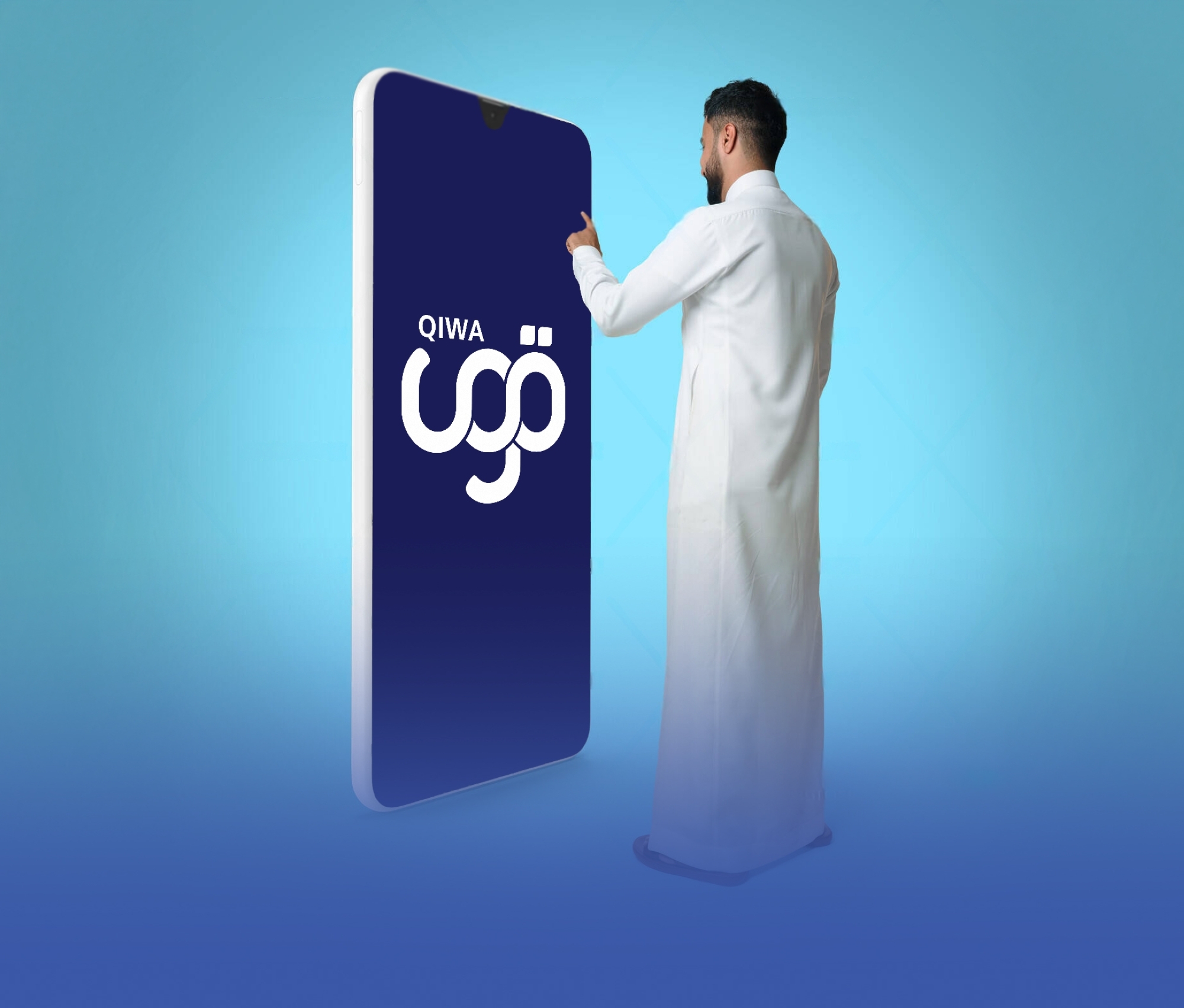"قوى": 14.5 مليون مستخدِم و11 مليون عقد موثَّق