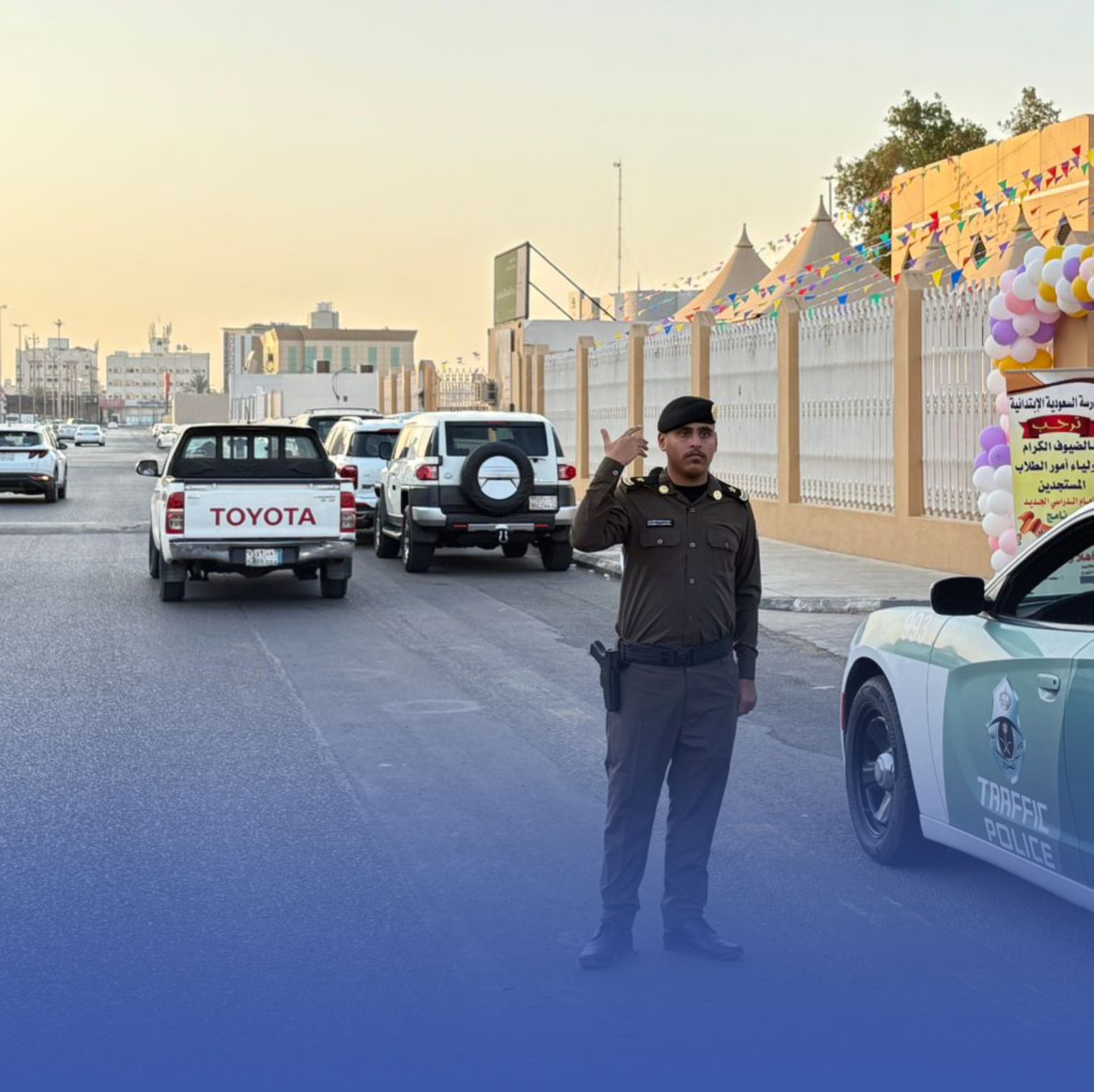 خطط شاملة لتنظيم المرور مع بدء الدراسة