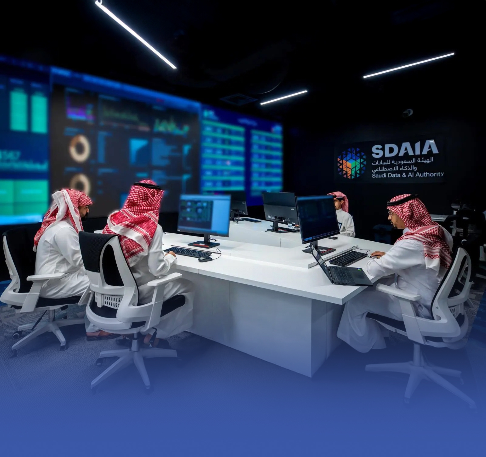 برنامج تدريبي للمختصين بأعمال مؤشر الذكاء الاصطناعي