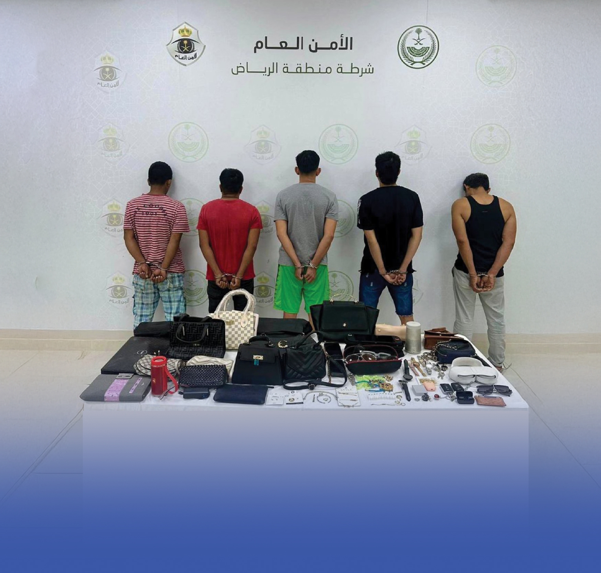 القبض على 5 فلبينيين لسرقتهم منازل بالرياض