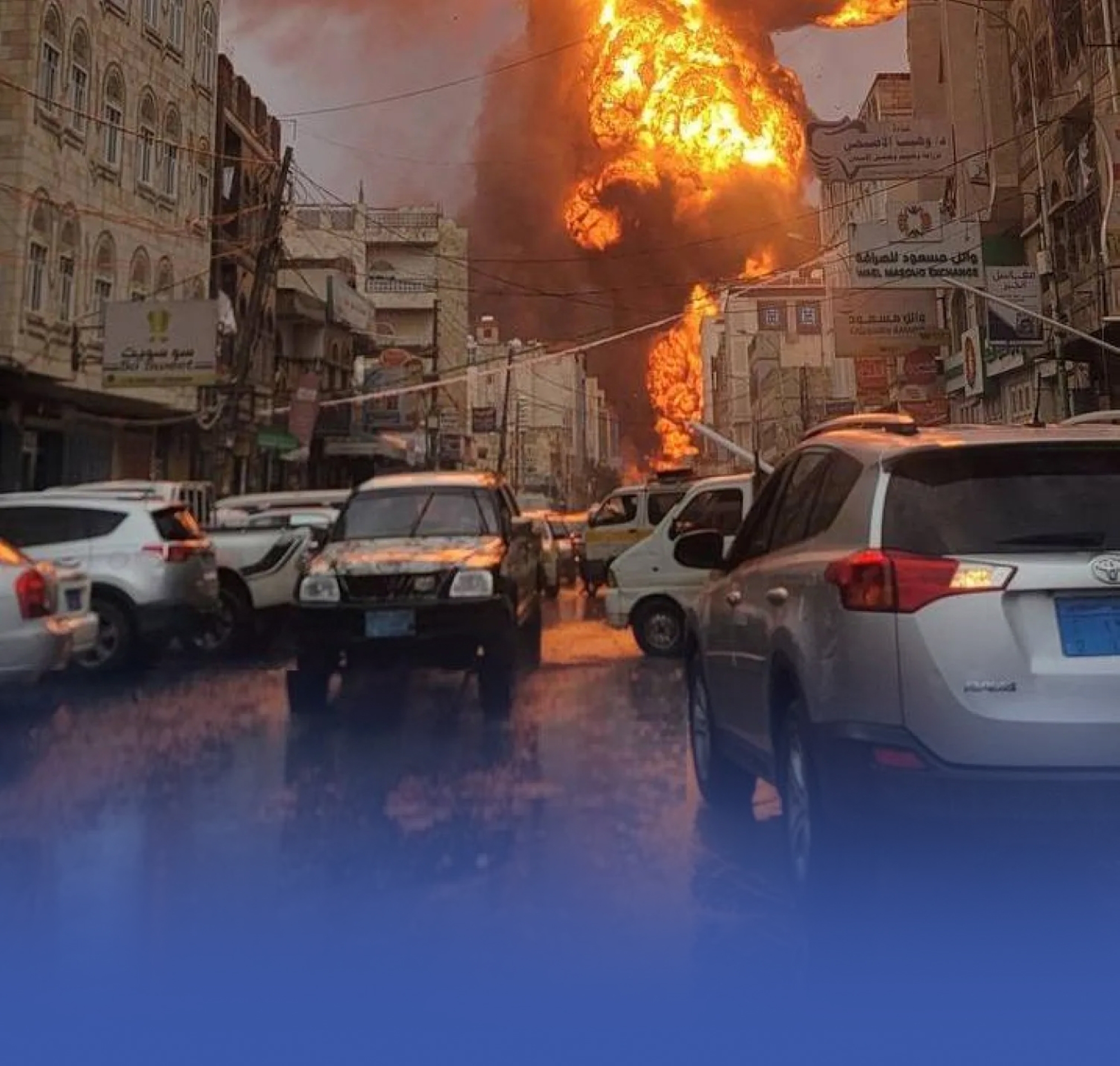 غارة إسرائيلية تستهدف مواقع حيوية بصنعاء