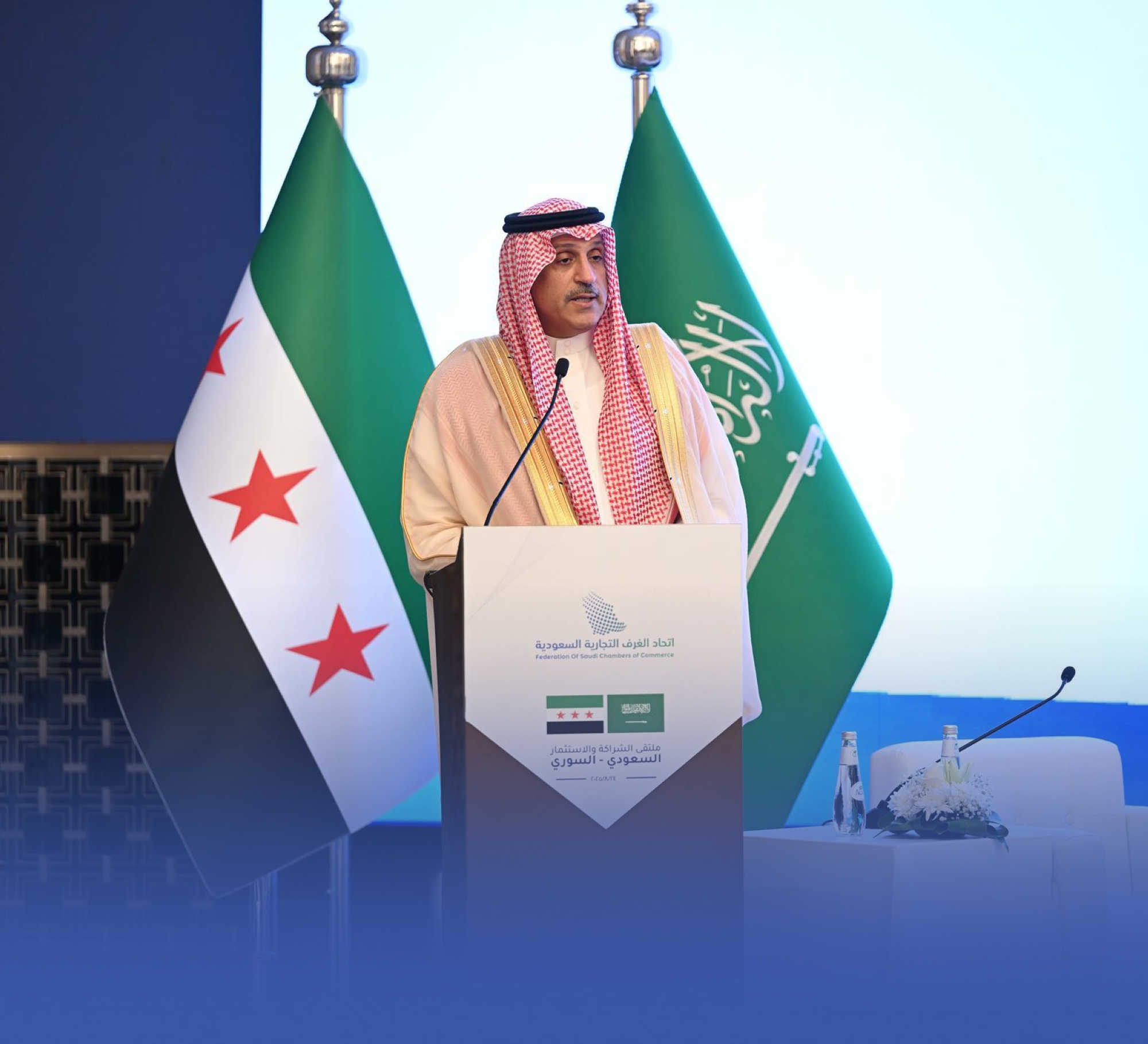 مجلس الأعمال السعودي السوري.. شراكة في 12 قطاعًا