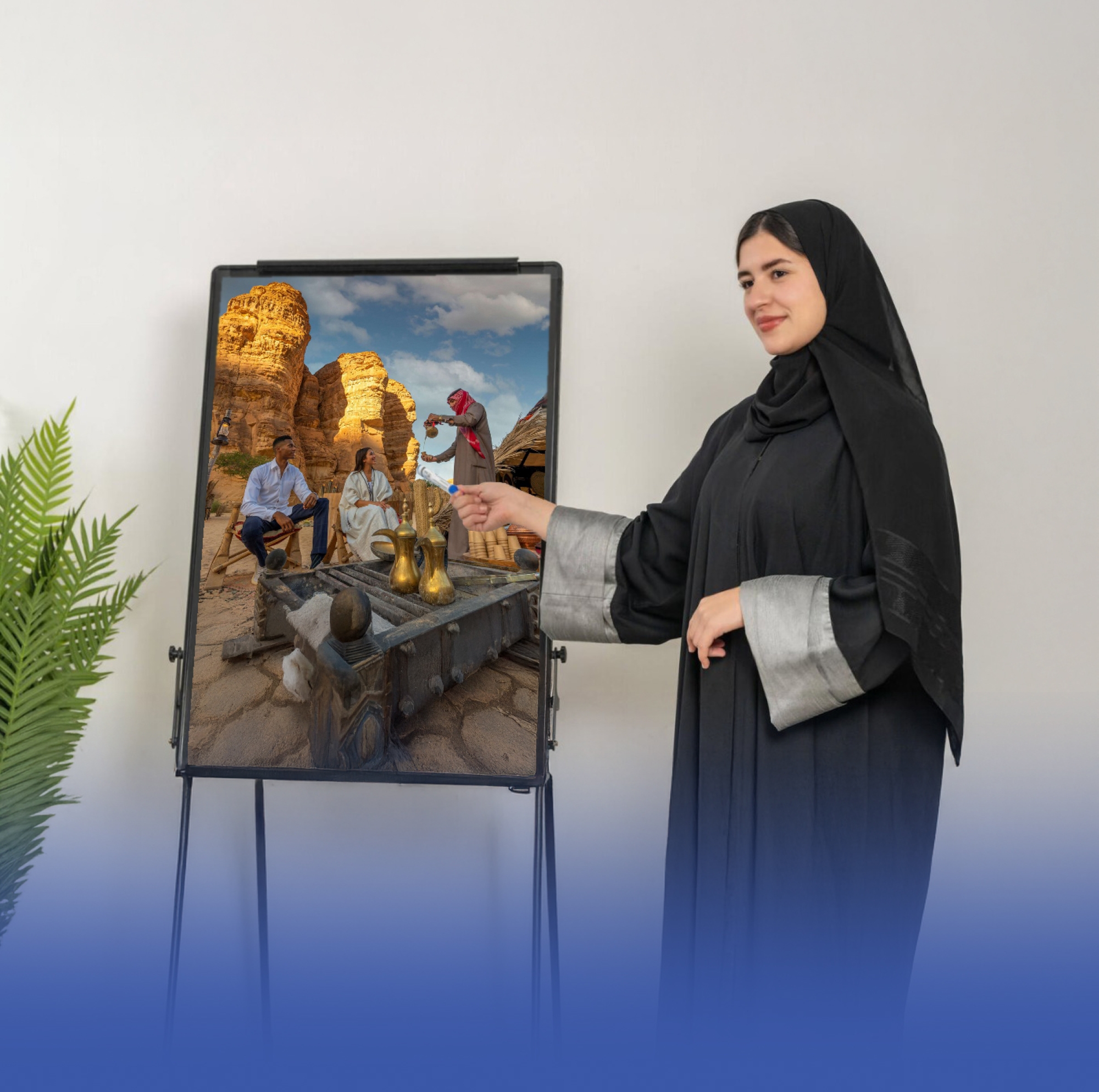 إدراج "السياحة والضيافة" بمنهج الصف الثالث الثانوي