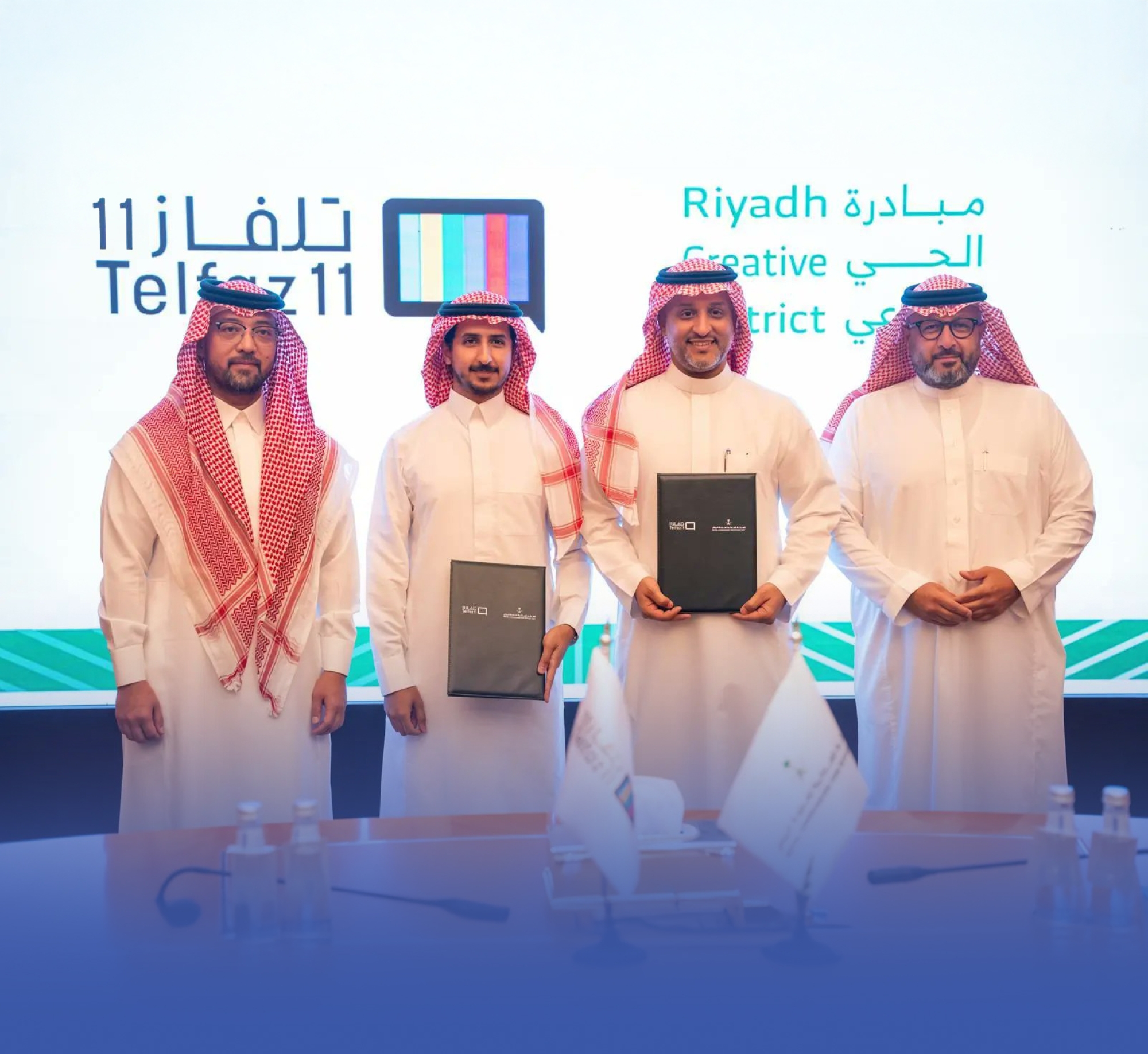 "الهيئة الملكية": تلفاز 11 ينضم للحي الإبداعي بالرياض