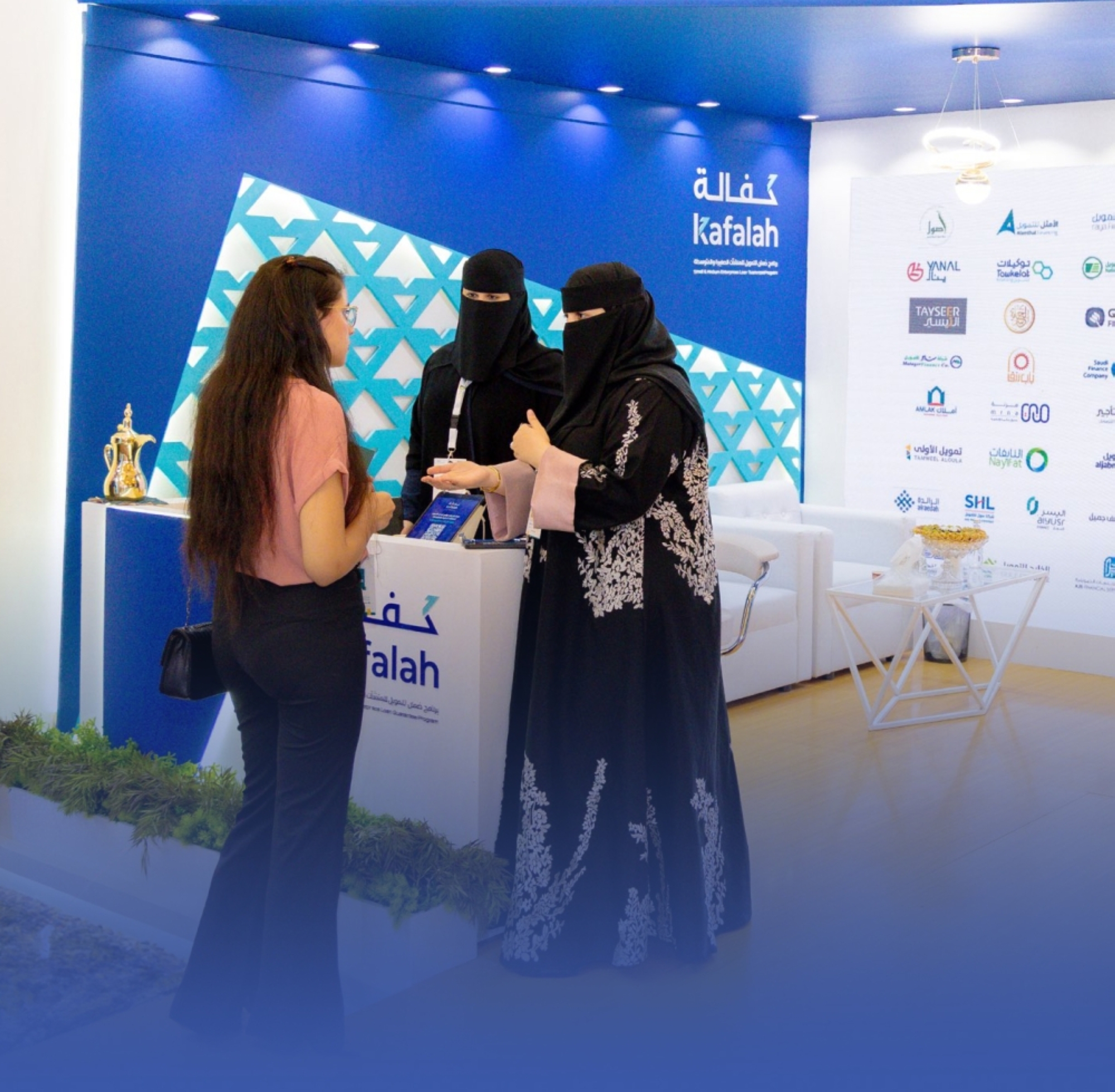 "كفالة": نمو منتج قطاع الترفيه 98% بتمويل 304 ملايين