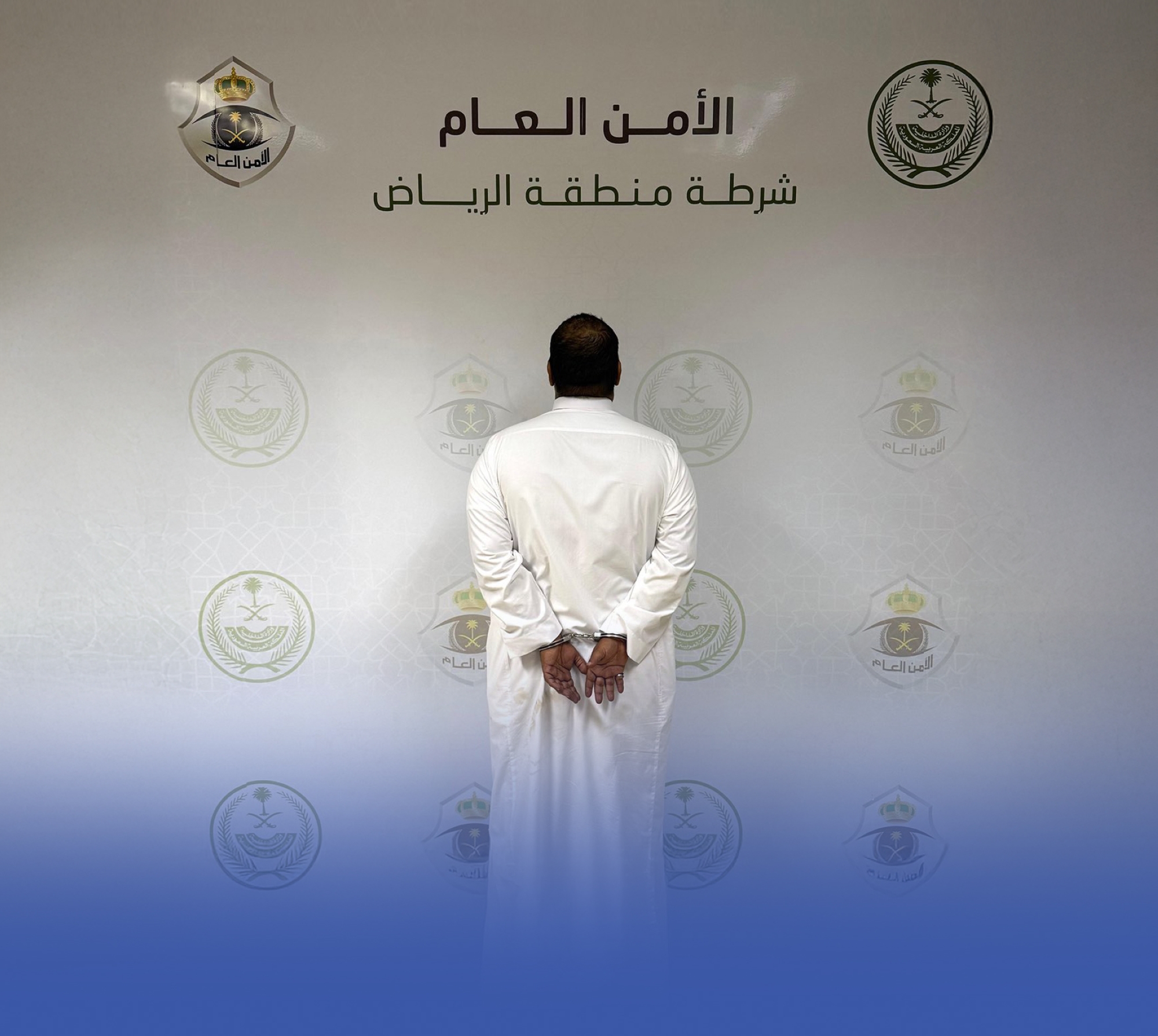 إيقاف شخص اعتدى على آخر بالضرب في ضرماء