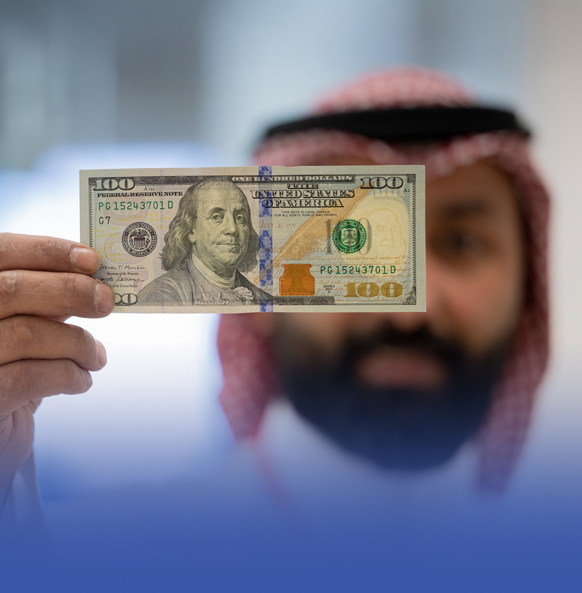 3 بنوك سعودية تطرح سندات مقوّمة بالدولار