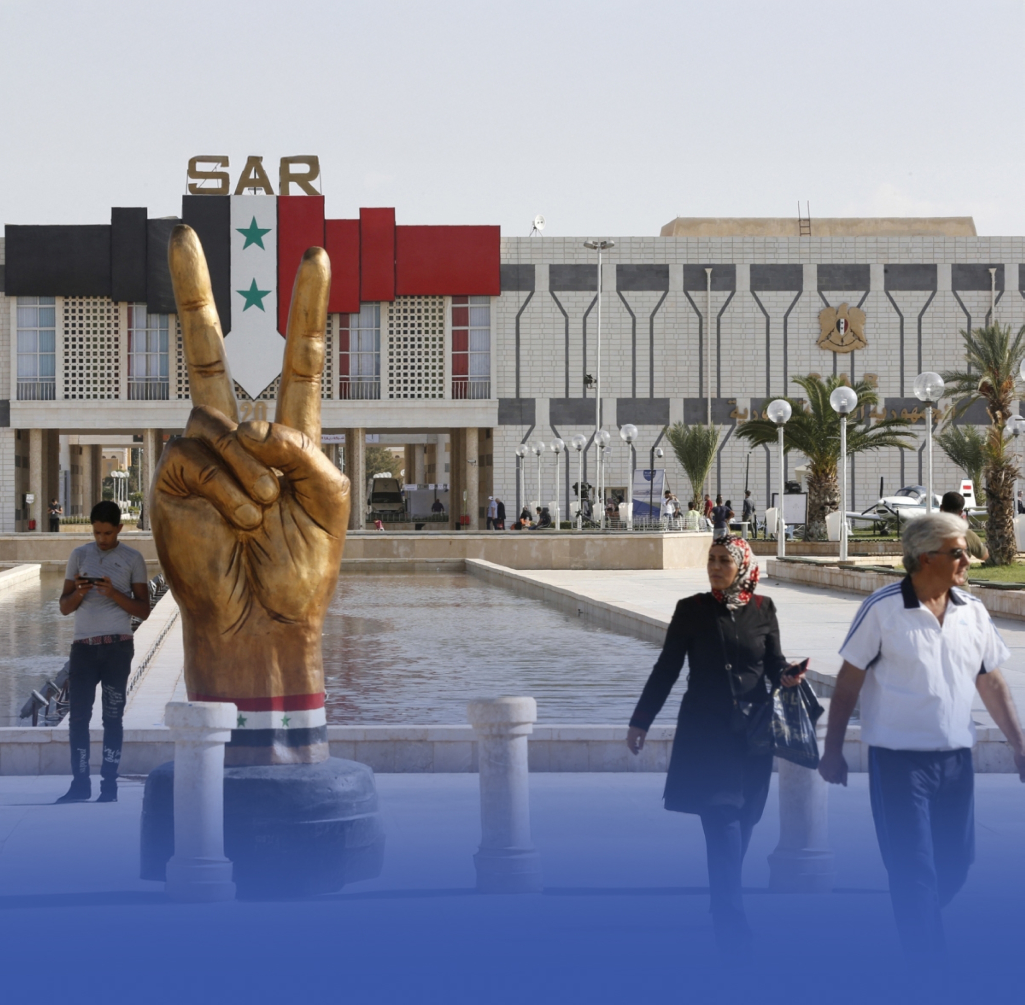 المملكة ضيف شرف معرض دمشق الدولي 2025