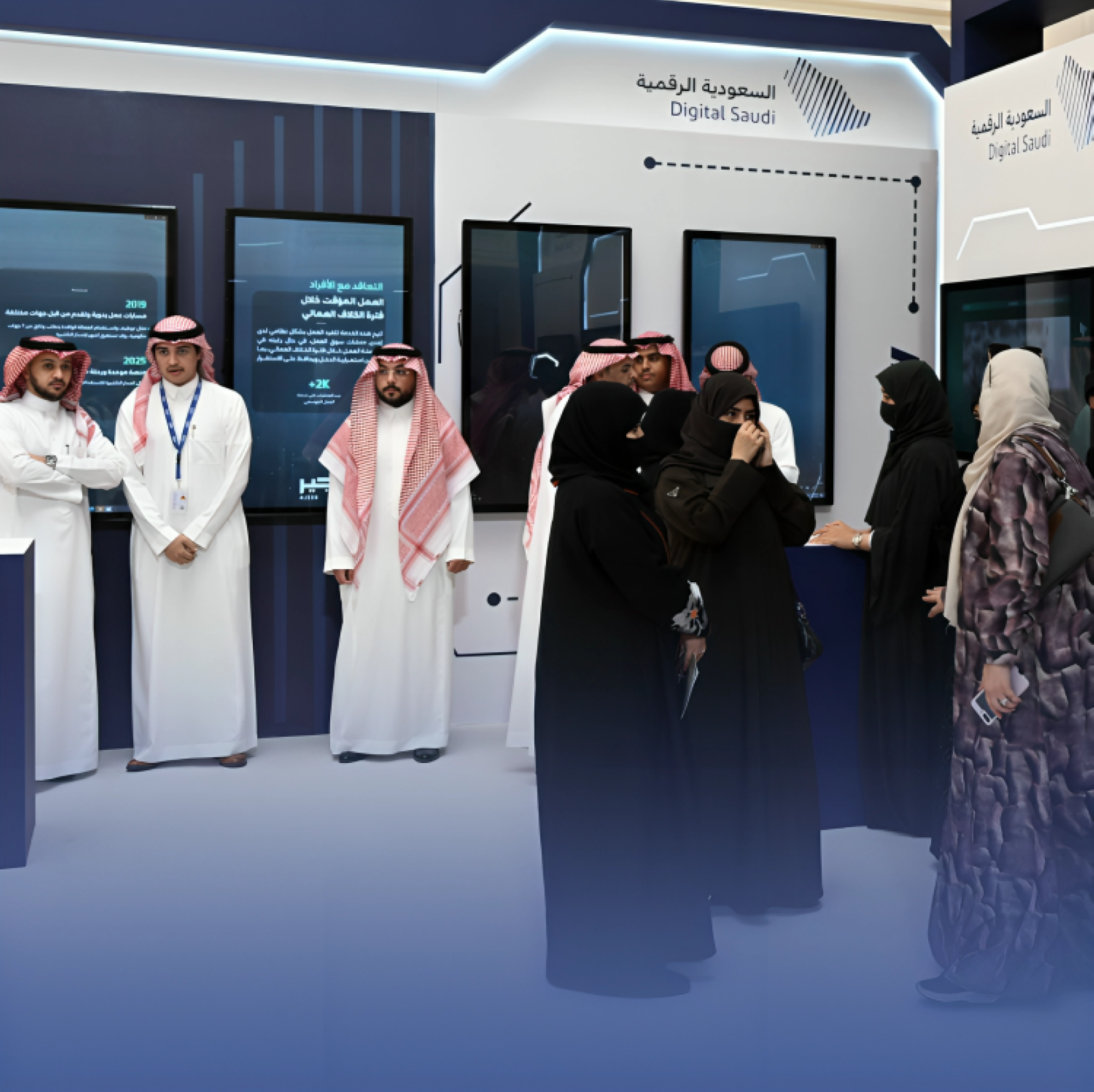 إطلاق خدمة التنقّل الموحدة في الحرمين