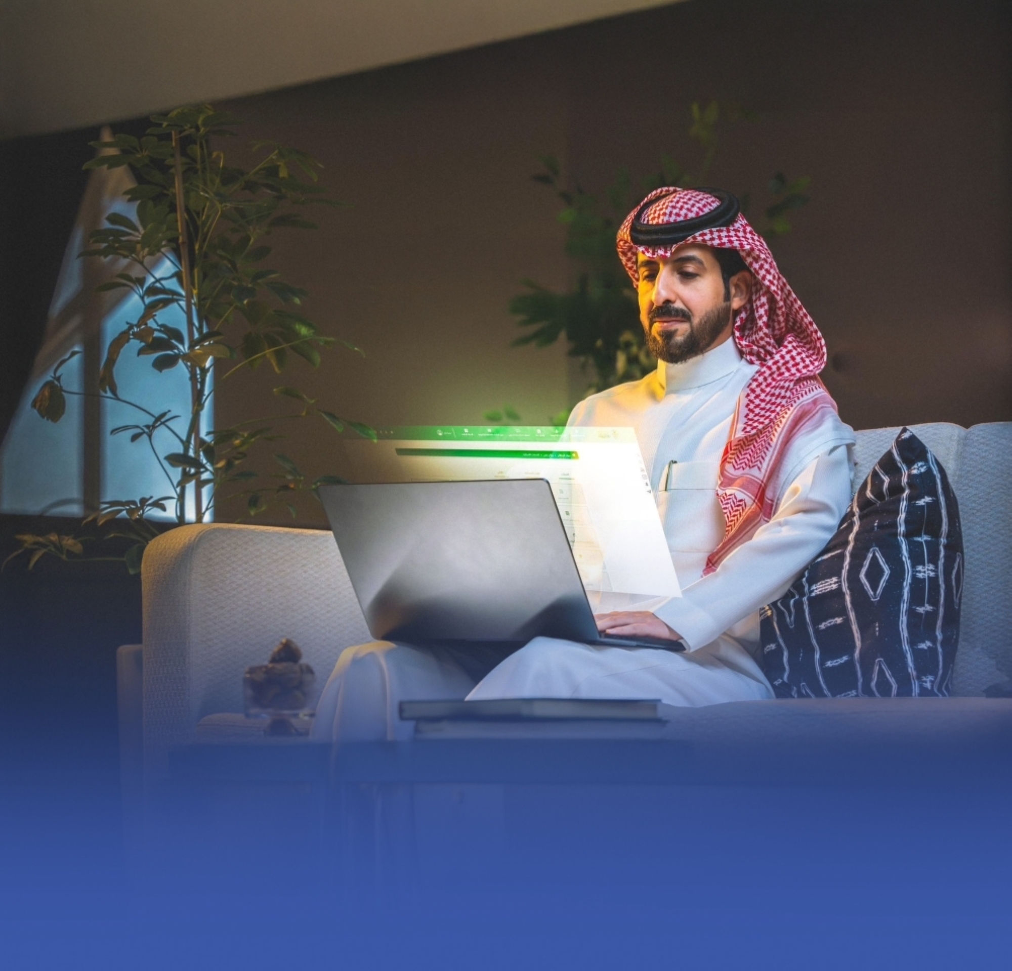 إلغاء 236 منصة رقمية حكومية