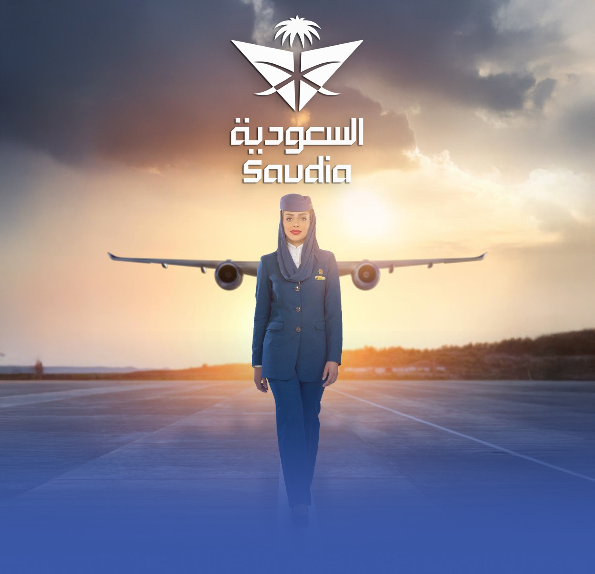 "الخطوط السعودية" أقلّ شركات الطيران شكاوى في يوليو