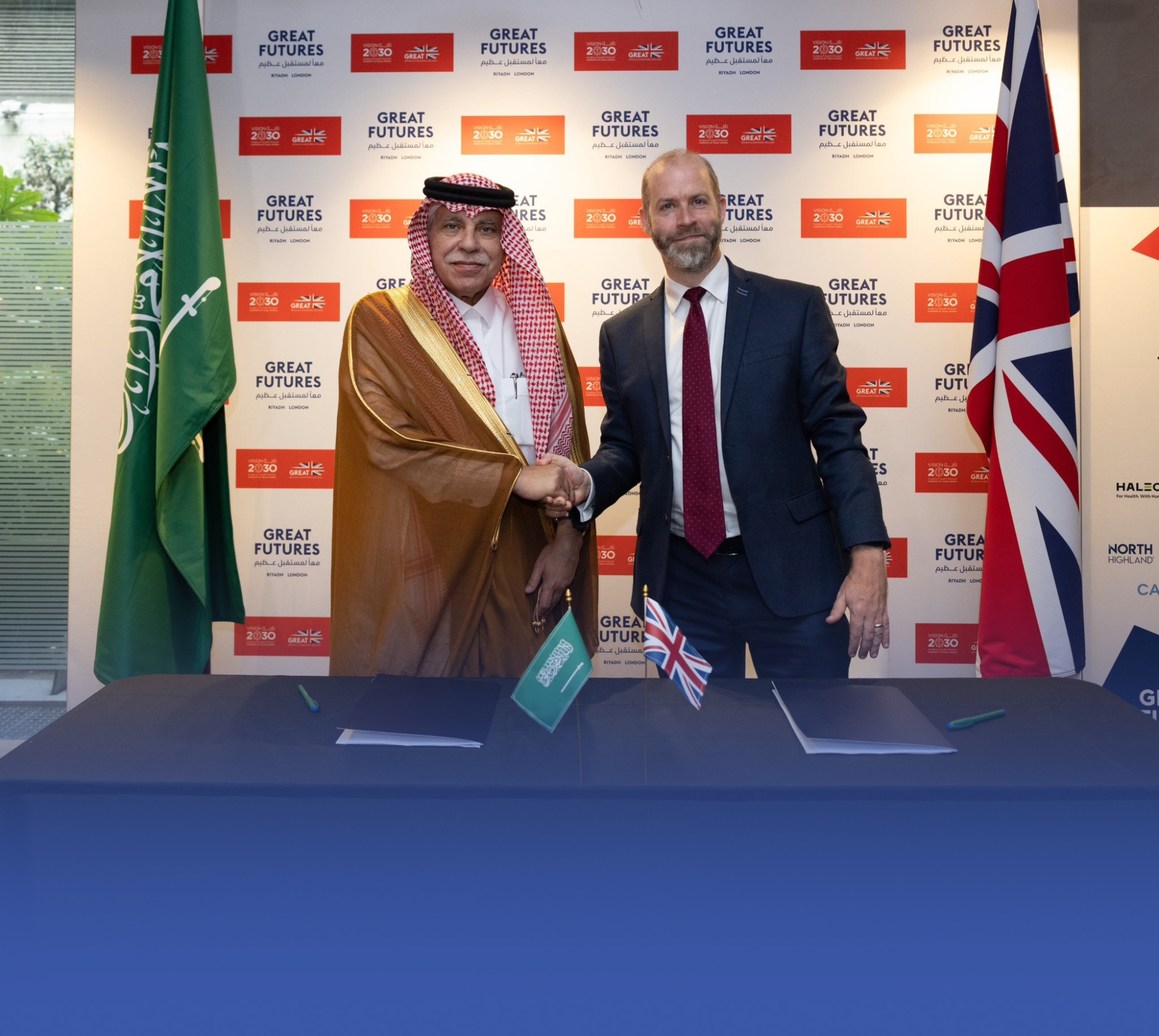 شراكة سعودية بريطانية تجني ثمار التعاون الاقتصادي والاجتماعي