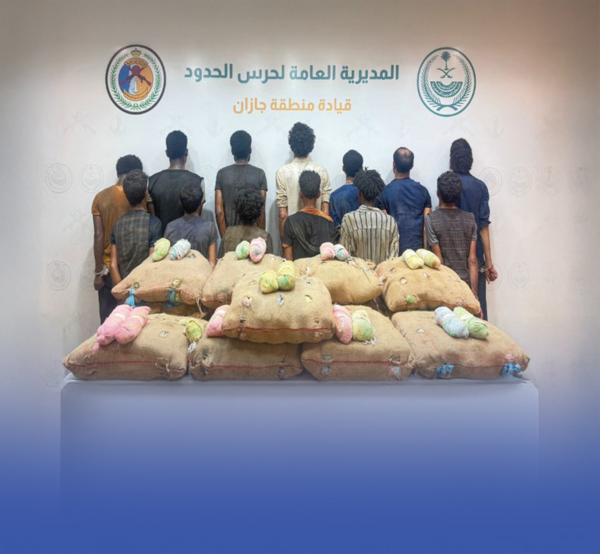 18 مهرّباً ومروّجاً للمخدرات في قبضة "الأمن"
