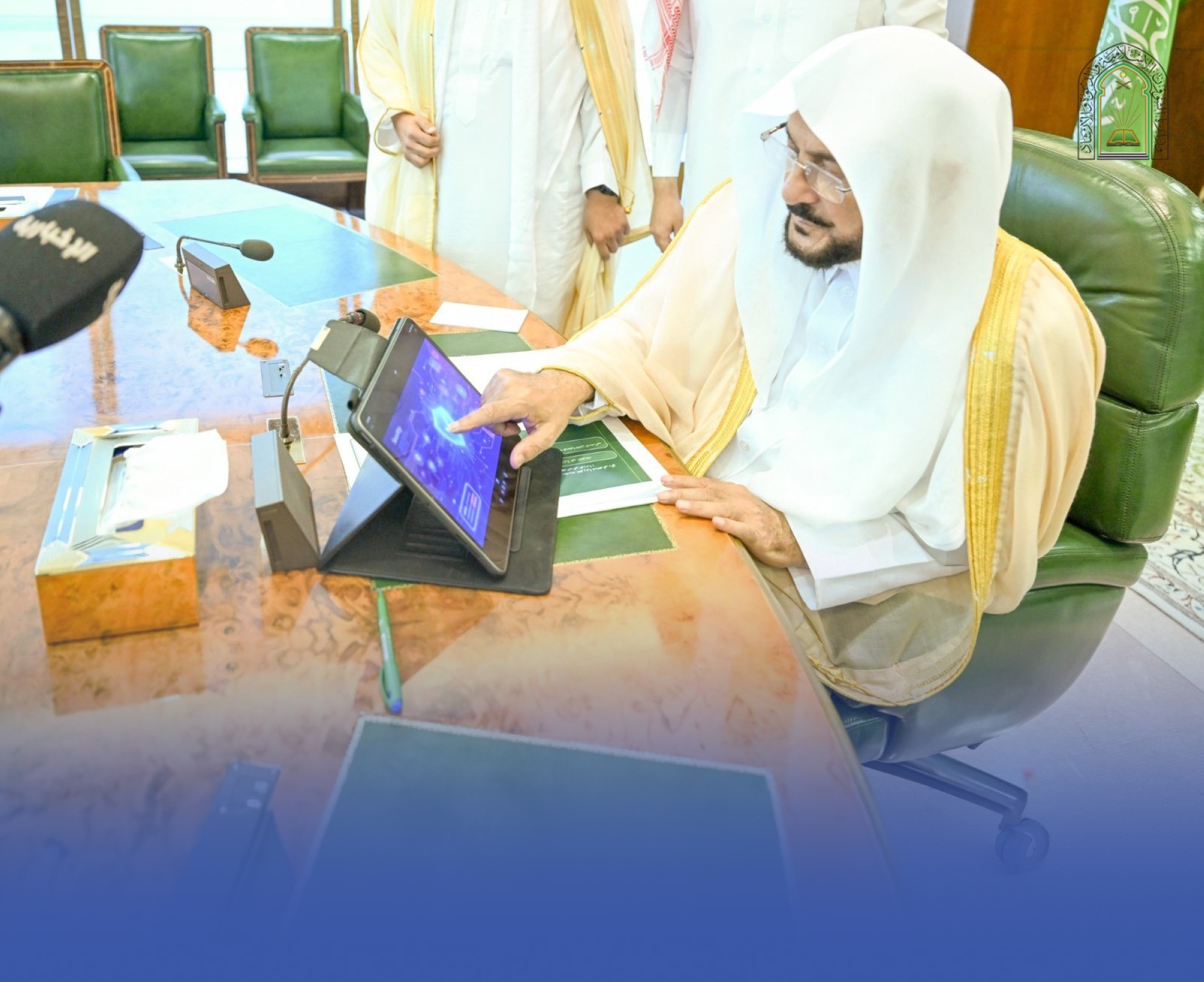 "الشؤون الإسلامية" تدشن حزمة خدمات سيبرانية جديدة