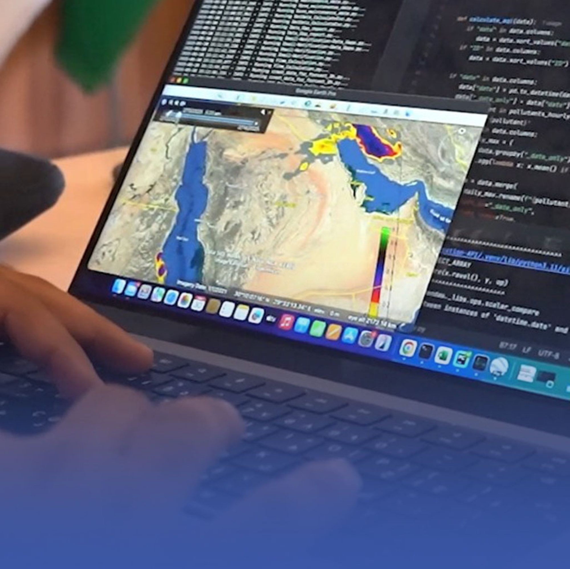 المملكة تعزز جهودها لحماية الهواء