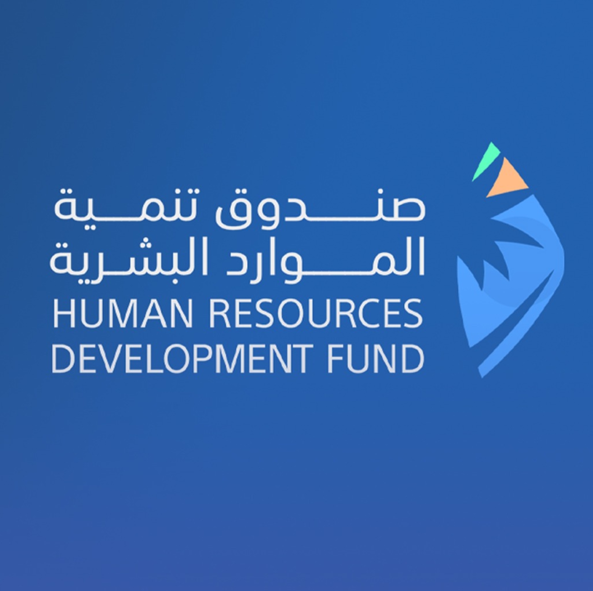 مليون طالب يستفيدون من التوجيه المهني في المدارس