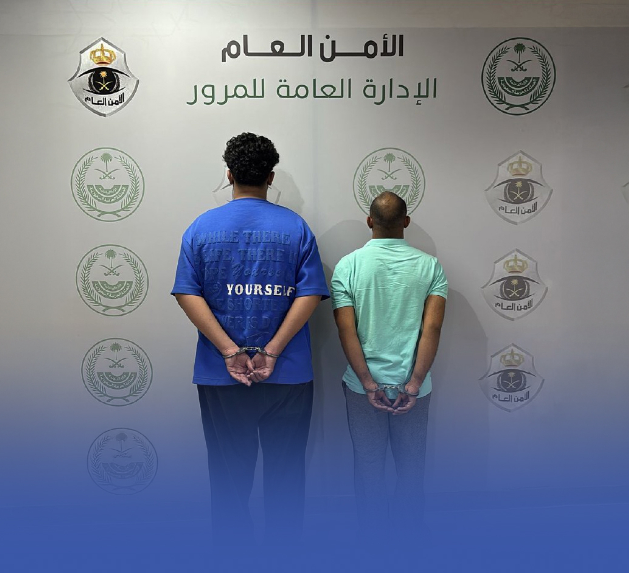 "المرور" يقبض على مقيمَين افتعلا حوادث للنصب والاحتيال