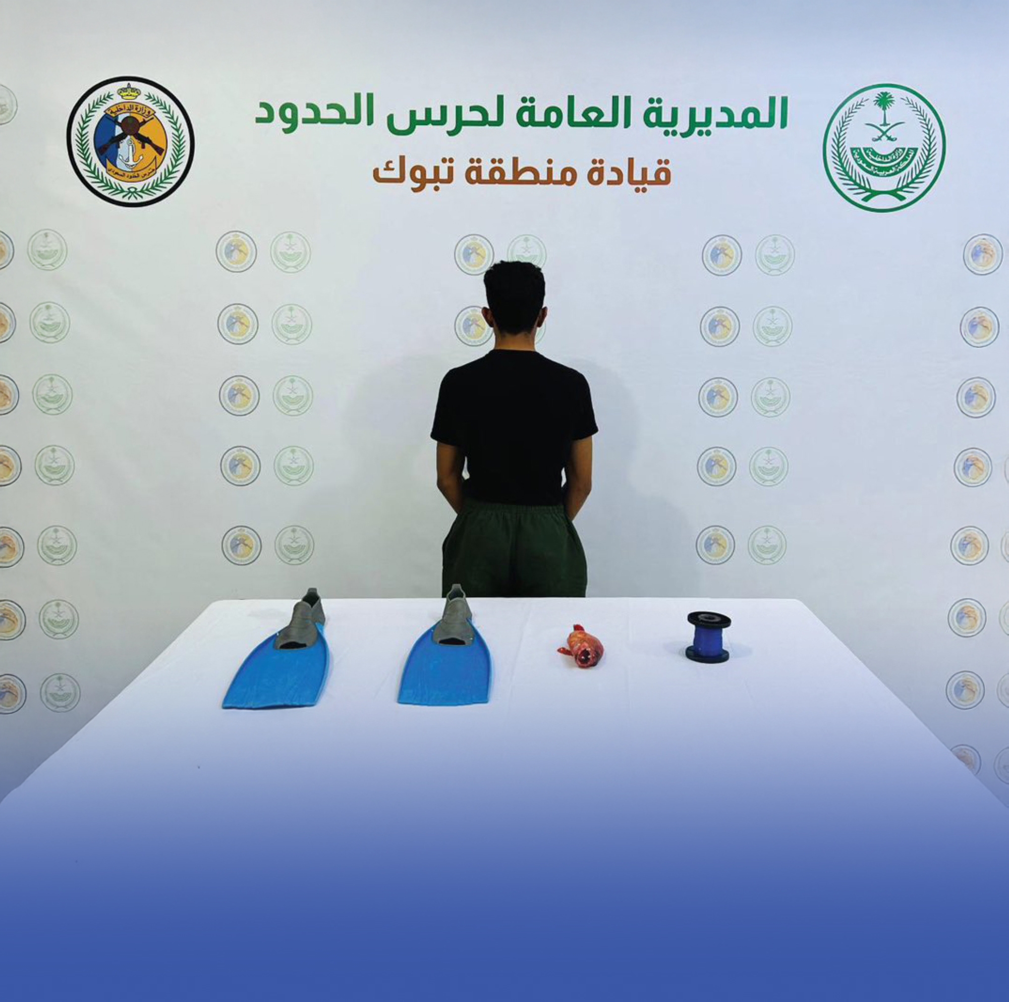 ضبط مواطن مخالف للأنشطة البحرية في تبوك